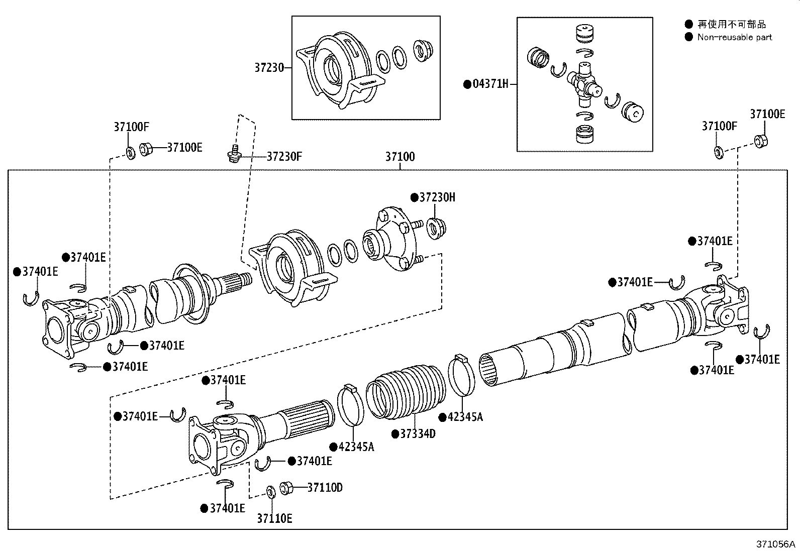 37100-0KQ00 SHAFT ASSY, PROPELLER W/CENTER BEARING product image
