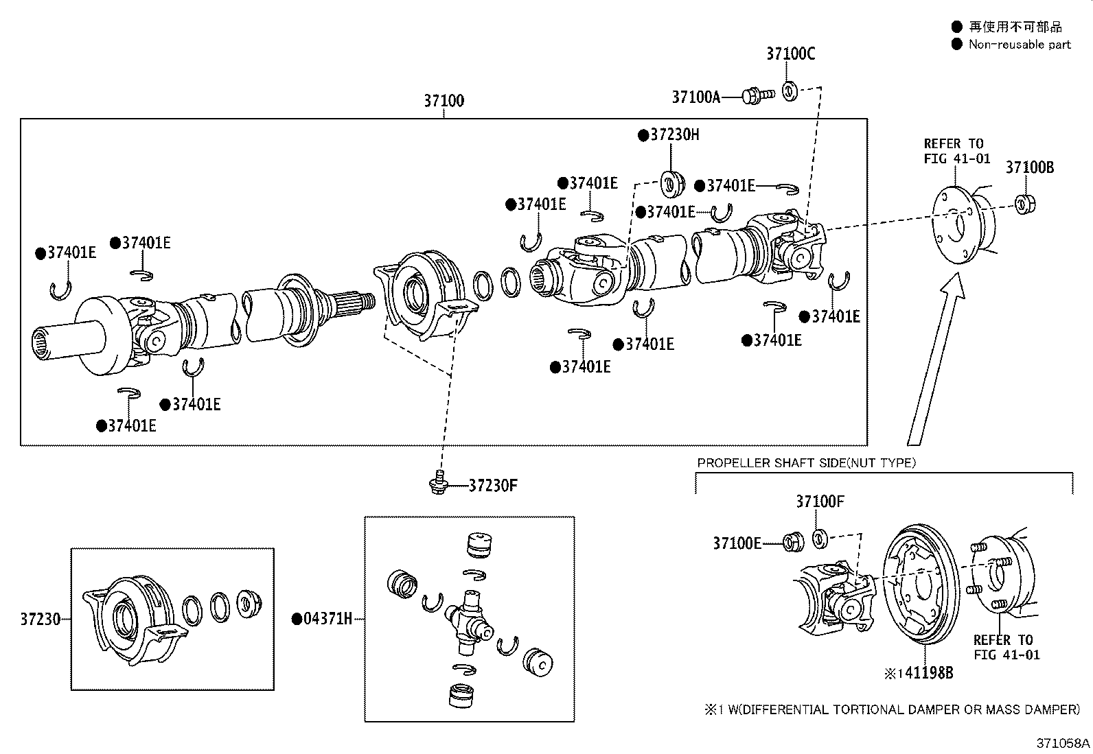 Thumbnail 6 for 37100-0KR50