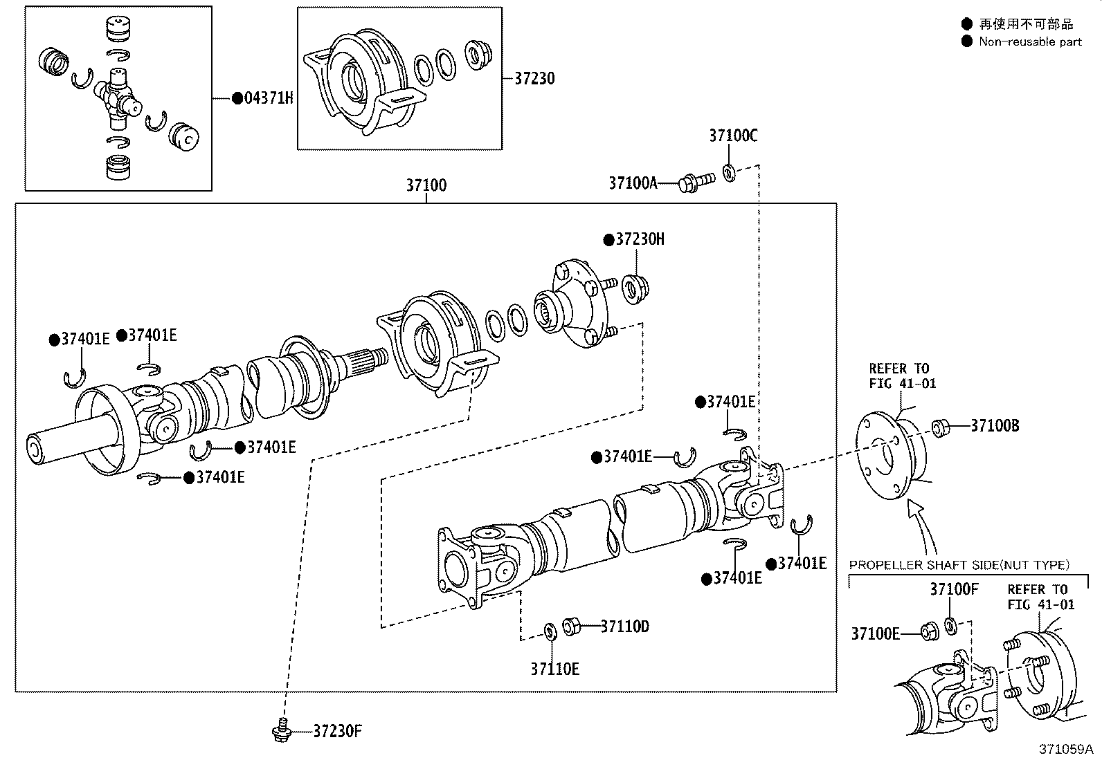 37100-0KQ00 SHAFT ASSY, PROPELLER W/CENTER BEARING product image