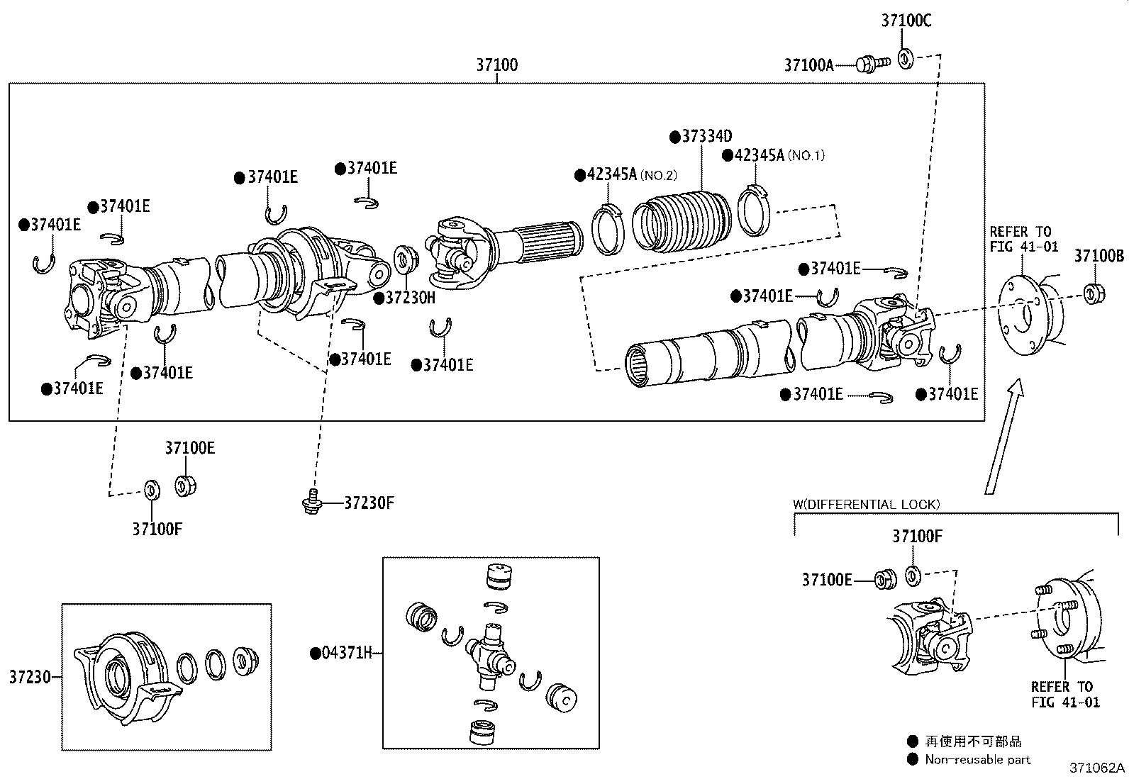Thumbnail 5 for 37100-0KR50