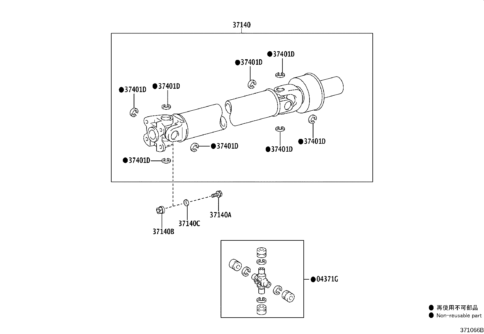 37140-25100 SHAFT ASSY, PROPELLER, FRONT product image