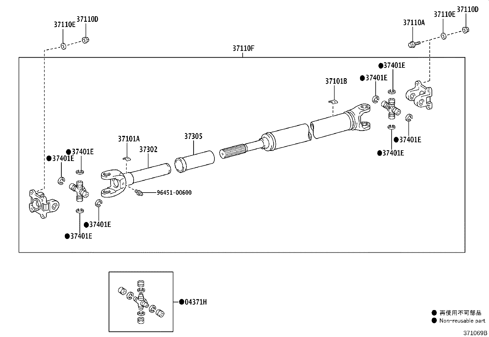 37140-25100 SHAFT ASSY, PROPELLER, FRONT product image
