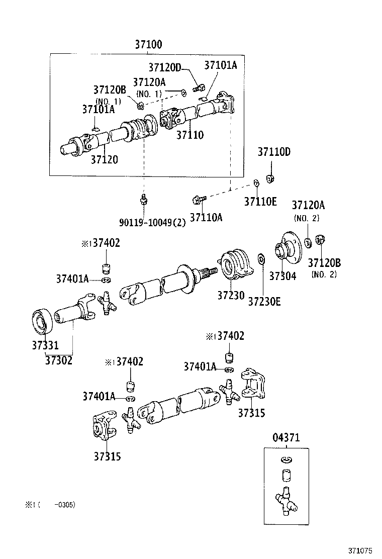 37100-26070 SHAFT ASSY, PROPELLER W/CENTER BEARING product image