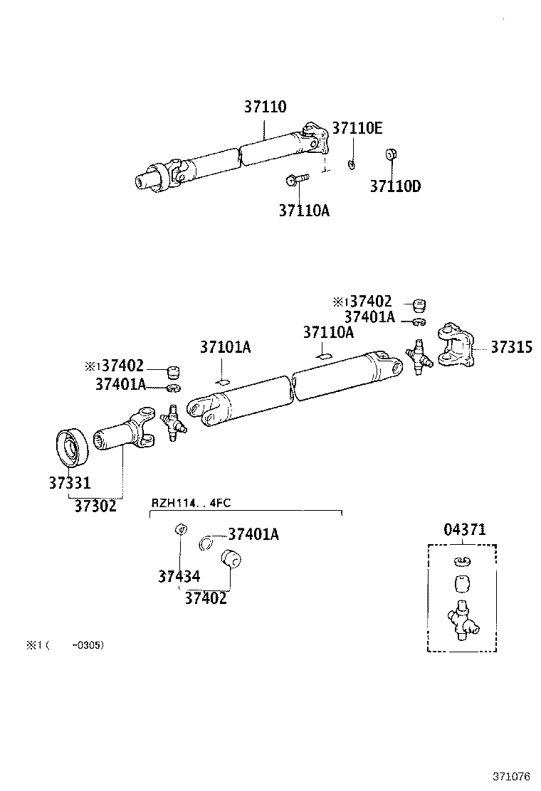 37100-26060 SHAFT ASSY, PROPELLER W/CENTER BEARING product image