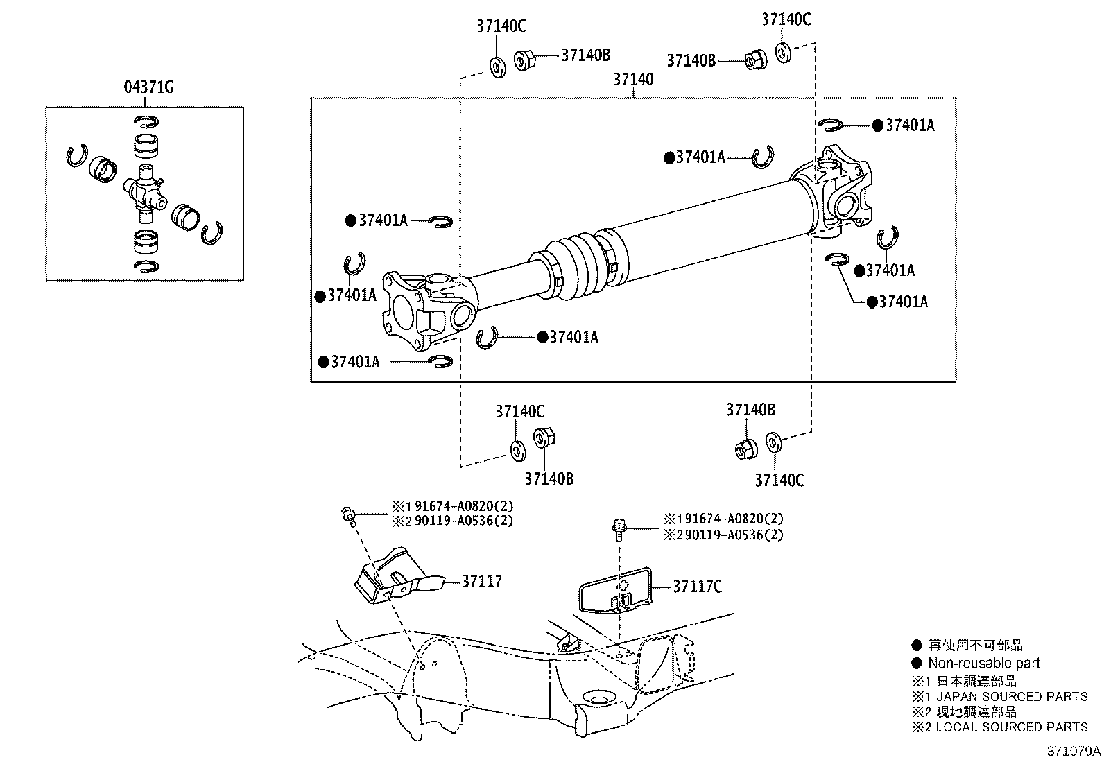 Thumbnail 3 for 37117-0C050