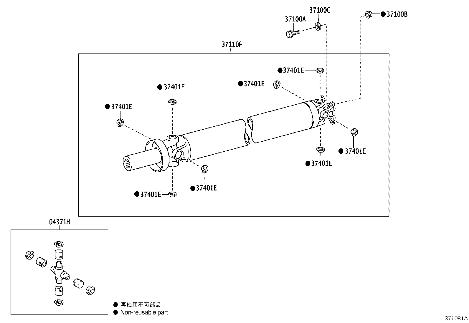 Thumbnail 2 for 37117-0C050