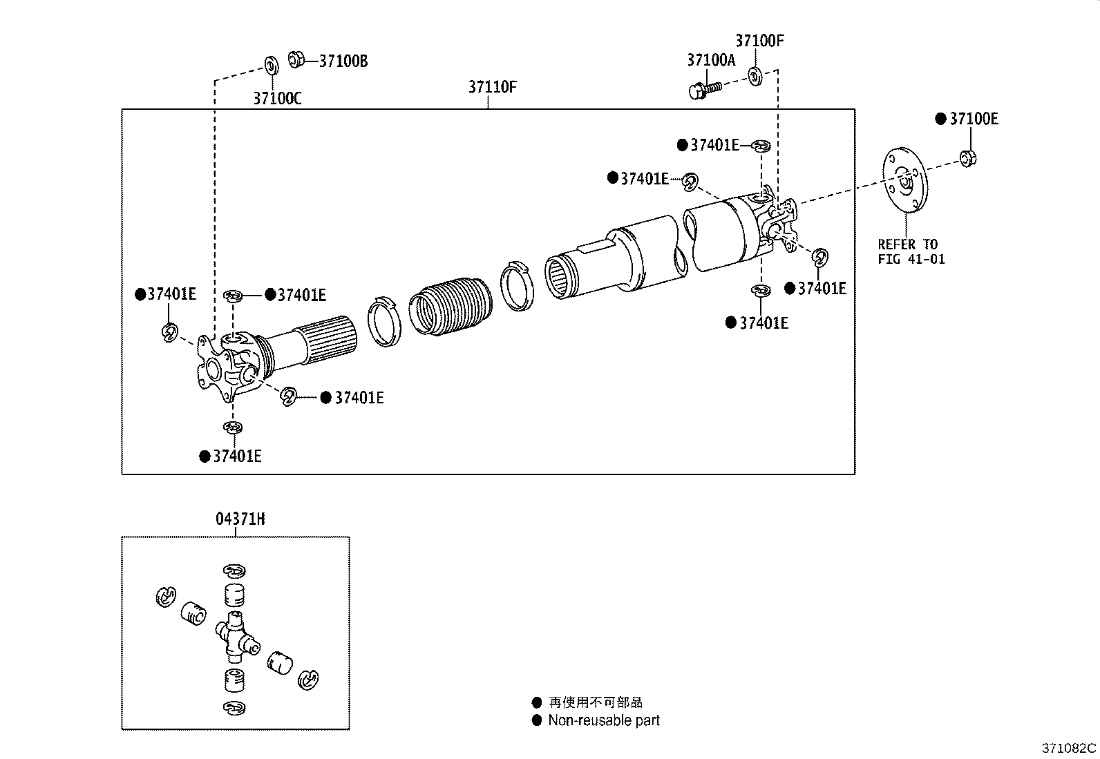 Thumbnail 4 for 37117-0C050