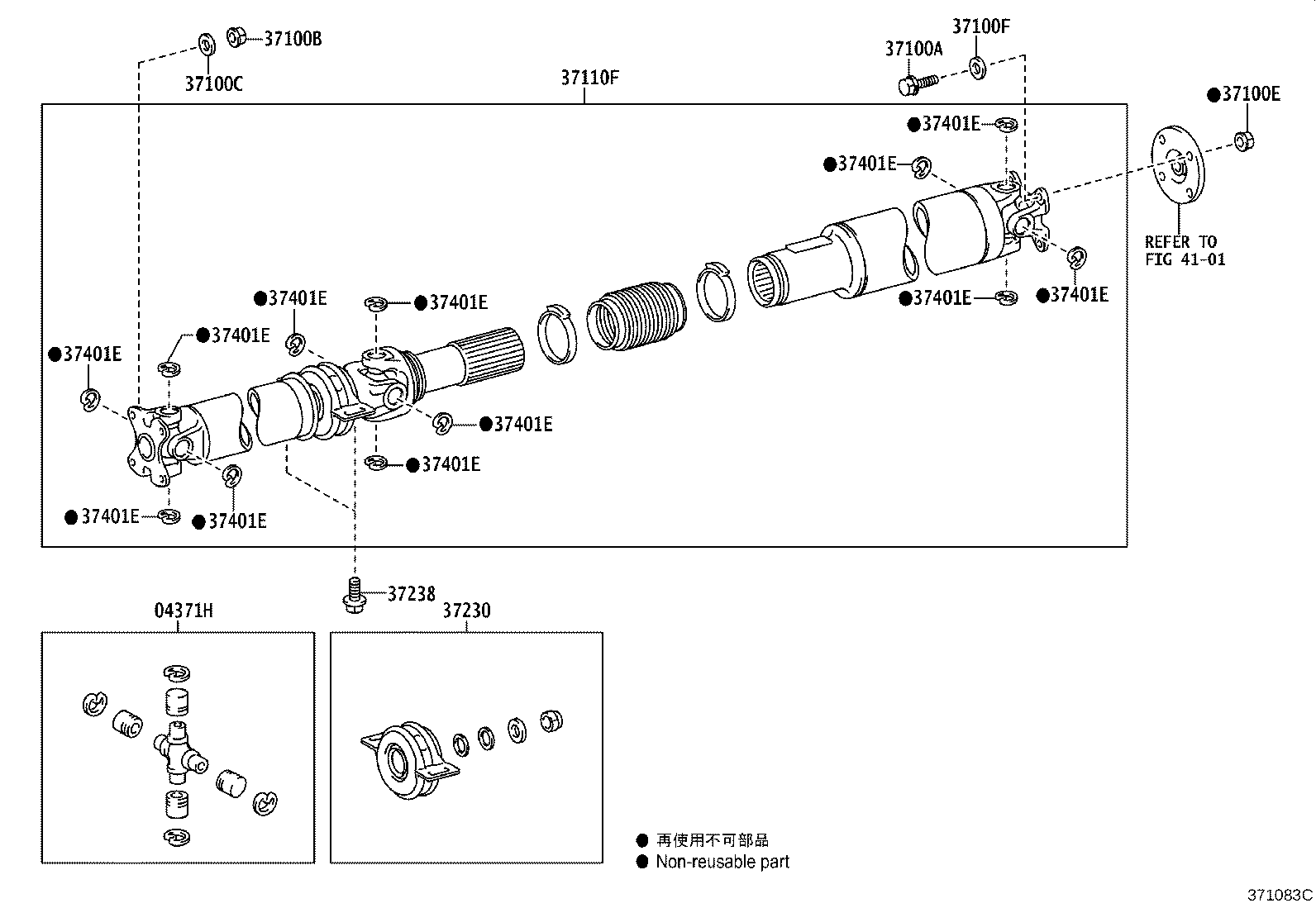 Thumbnail 5 for 37117-0C050