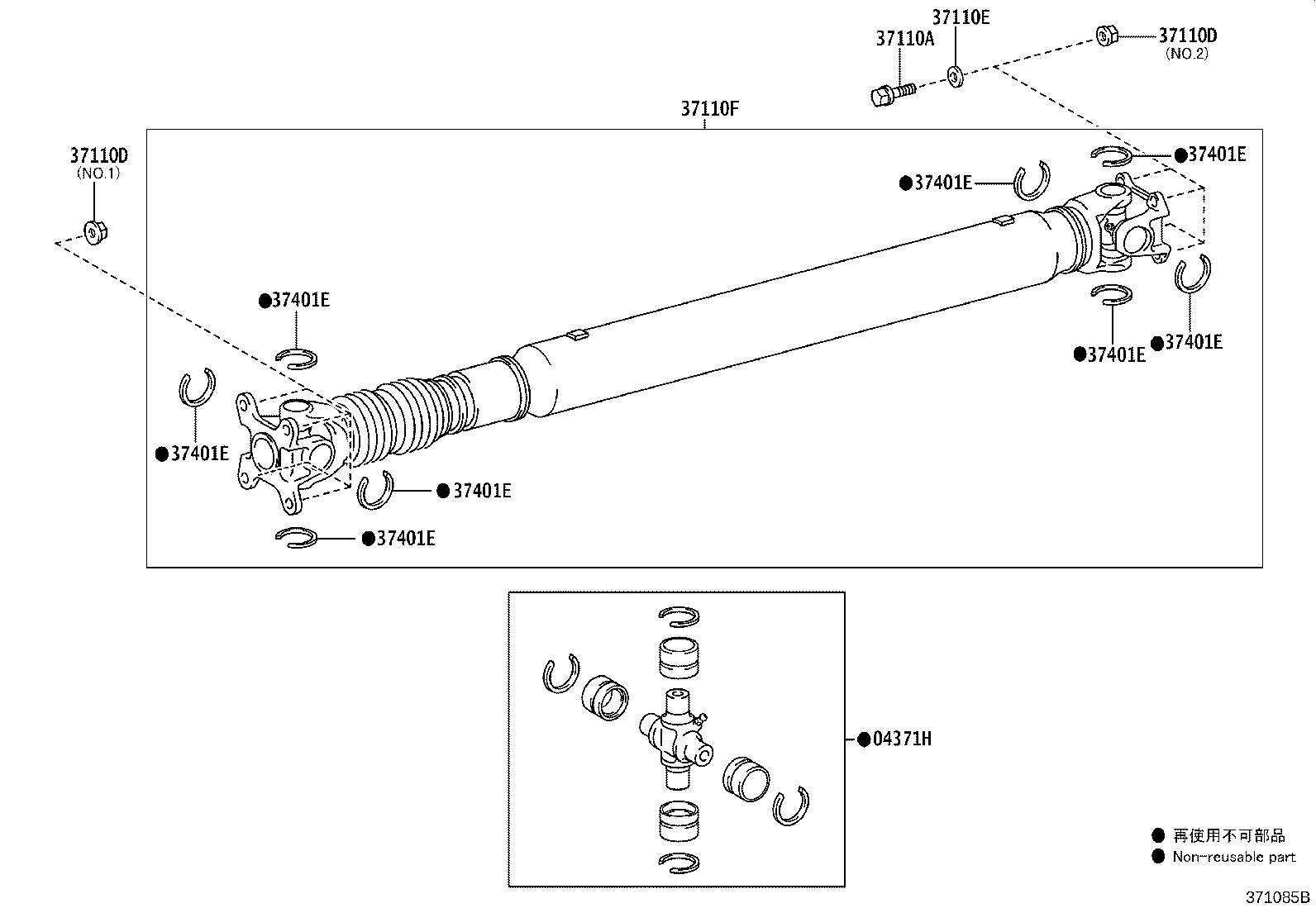 Thumbnail 2 for 37110-60C90