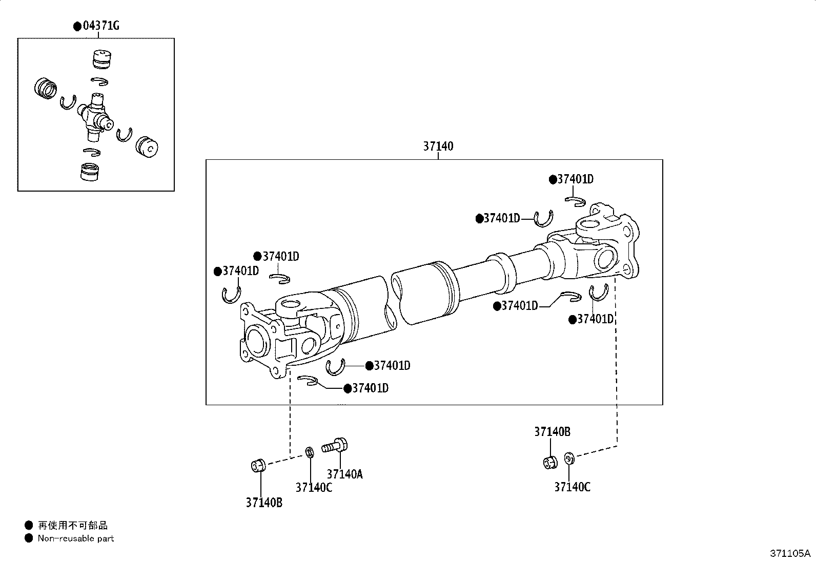 Thumbnail 2 for 04371-0K180