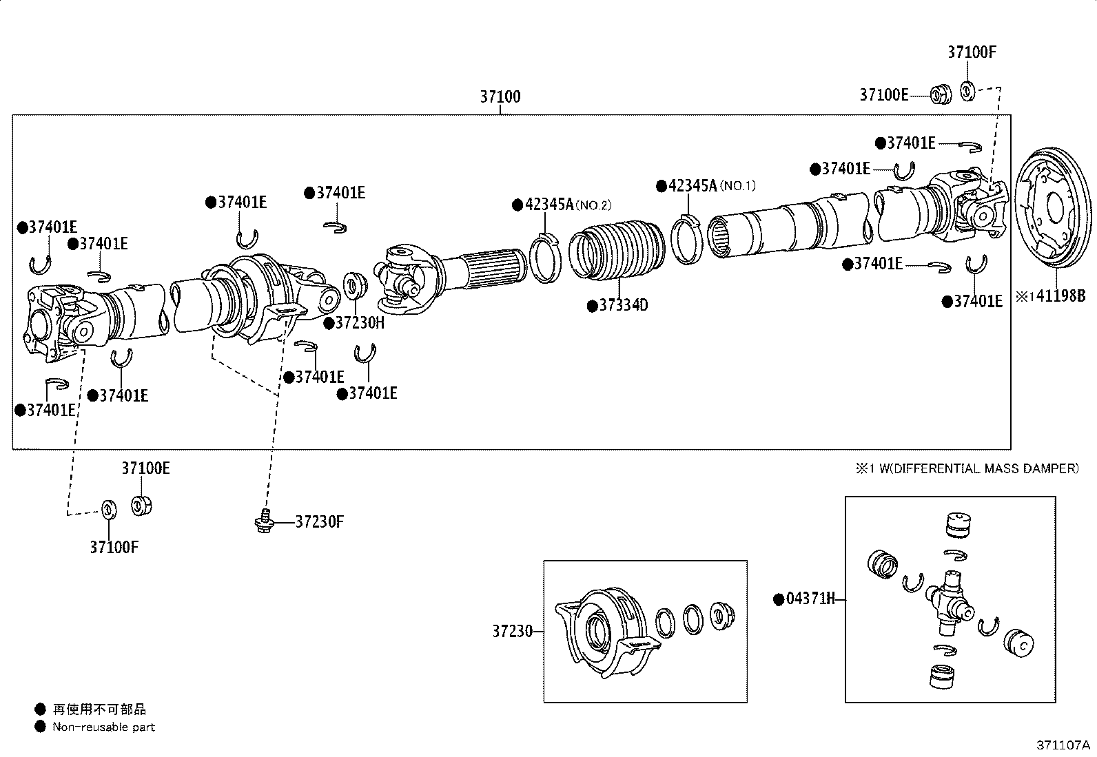 37100-0KP31 SHAFT ASSY, PROPELLER W/CENTER BEARING product image
