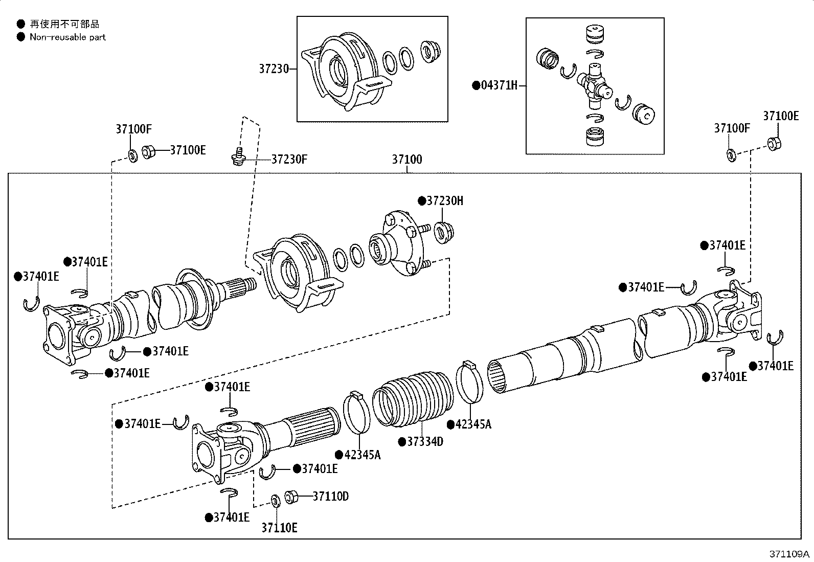 37100-0KP31 SHAFT ASSY, PROPELLER W/CENTER BEARING product image