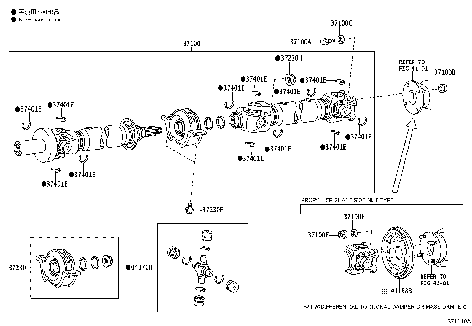 Thumbnail 6 for 04371-0K180
