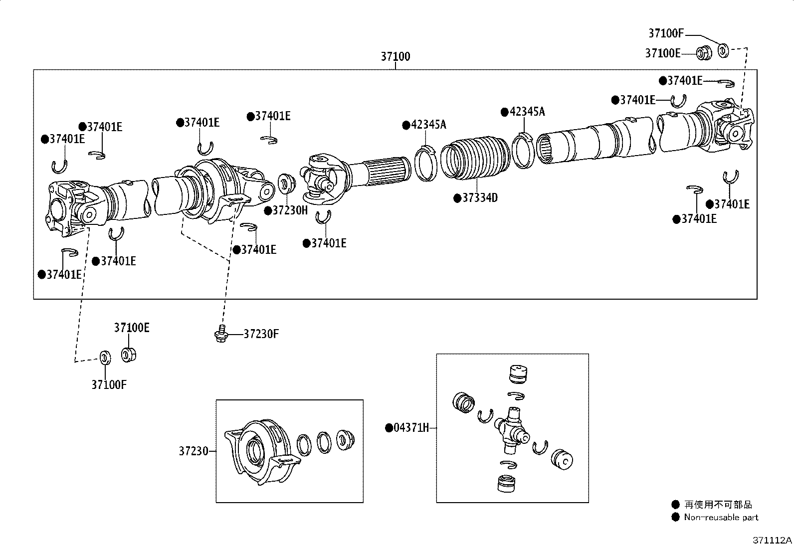 Thumbnail 4 for 04371-0K180