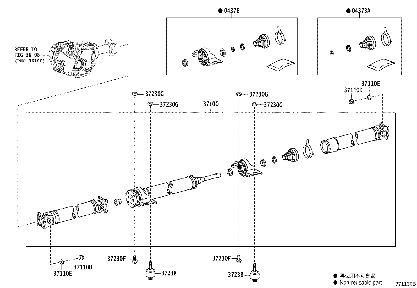 Toyota 37100-48080 SHAFT ASSY, PROPELLER W/CENTER BEARING