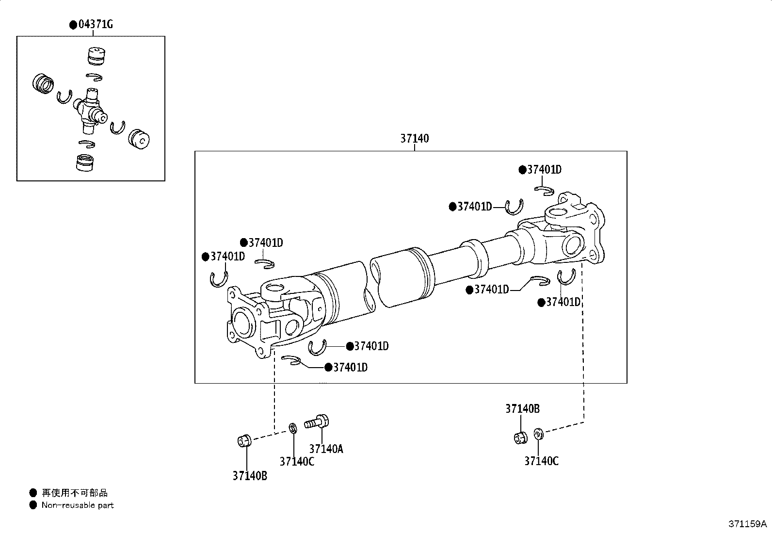 Thumbnail 2 for 37100-0KM31