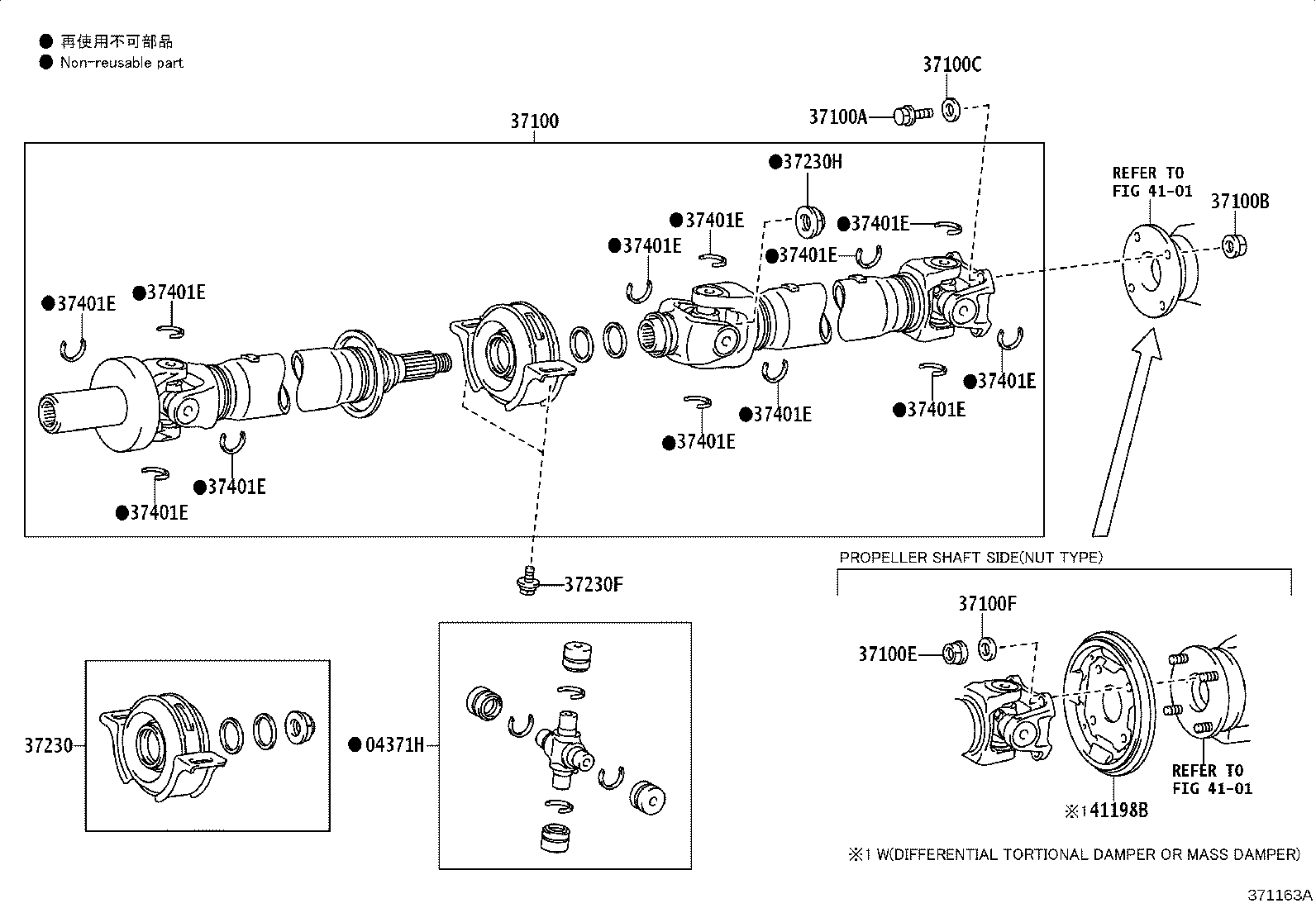 Thumbnail 6 for 37100-0KM31