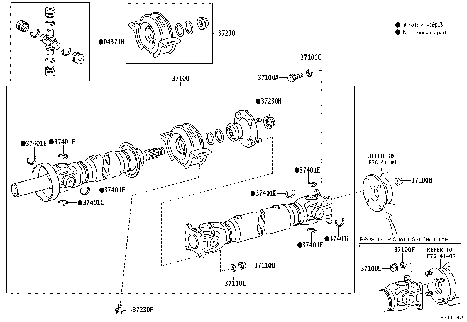 37100-0KL81 SHAFT ASSY, PROPELLER W/CENTER BEARING product image