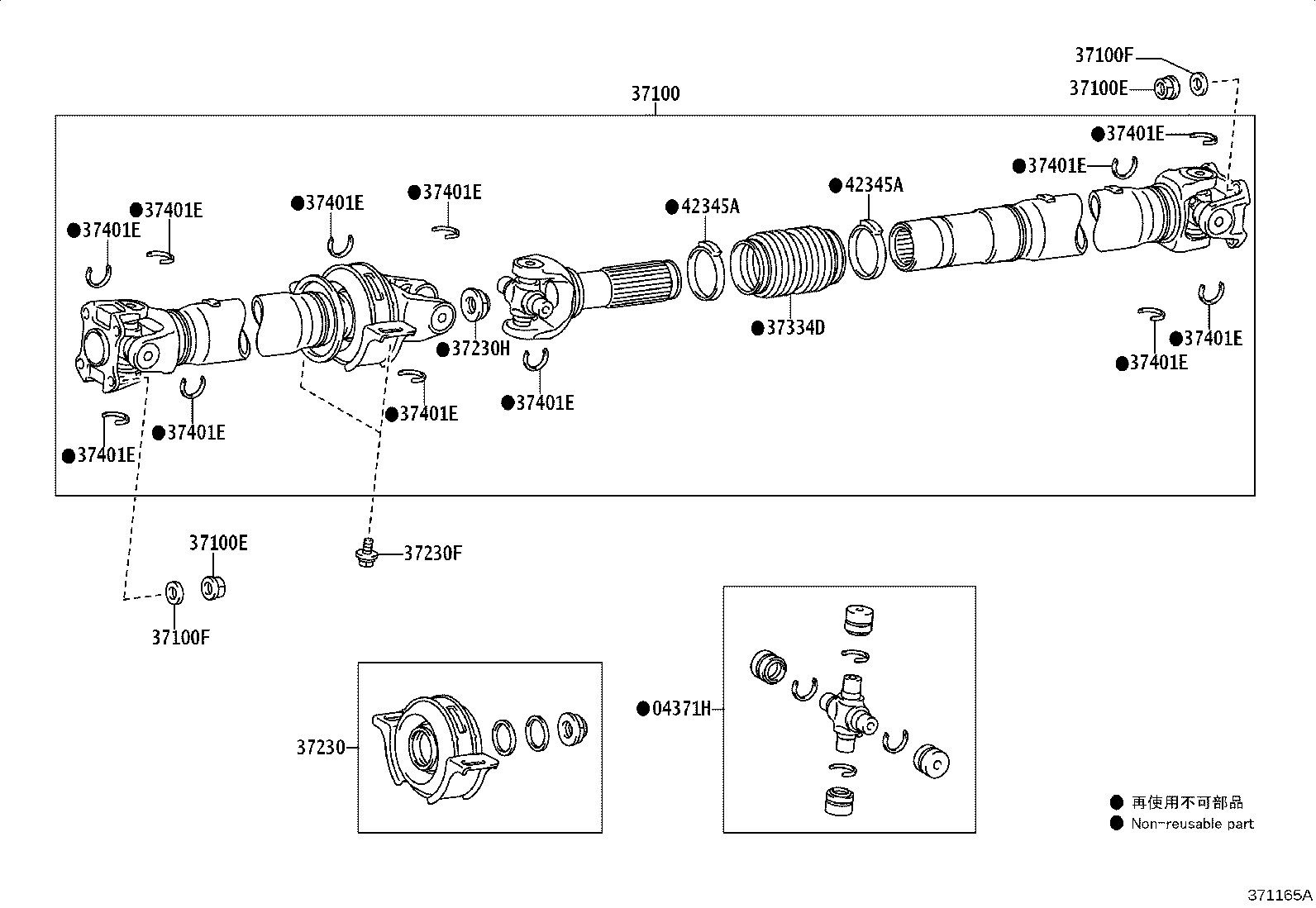 Thumbnail 4 for 37100-0KM31