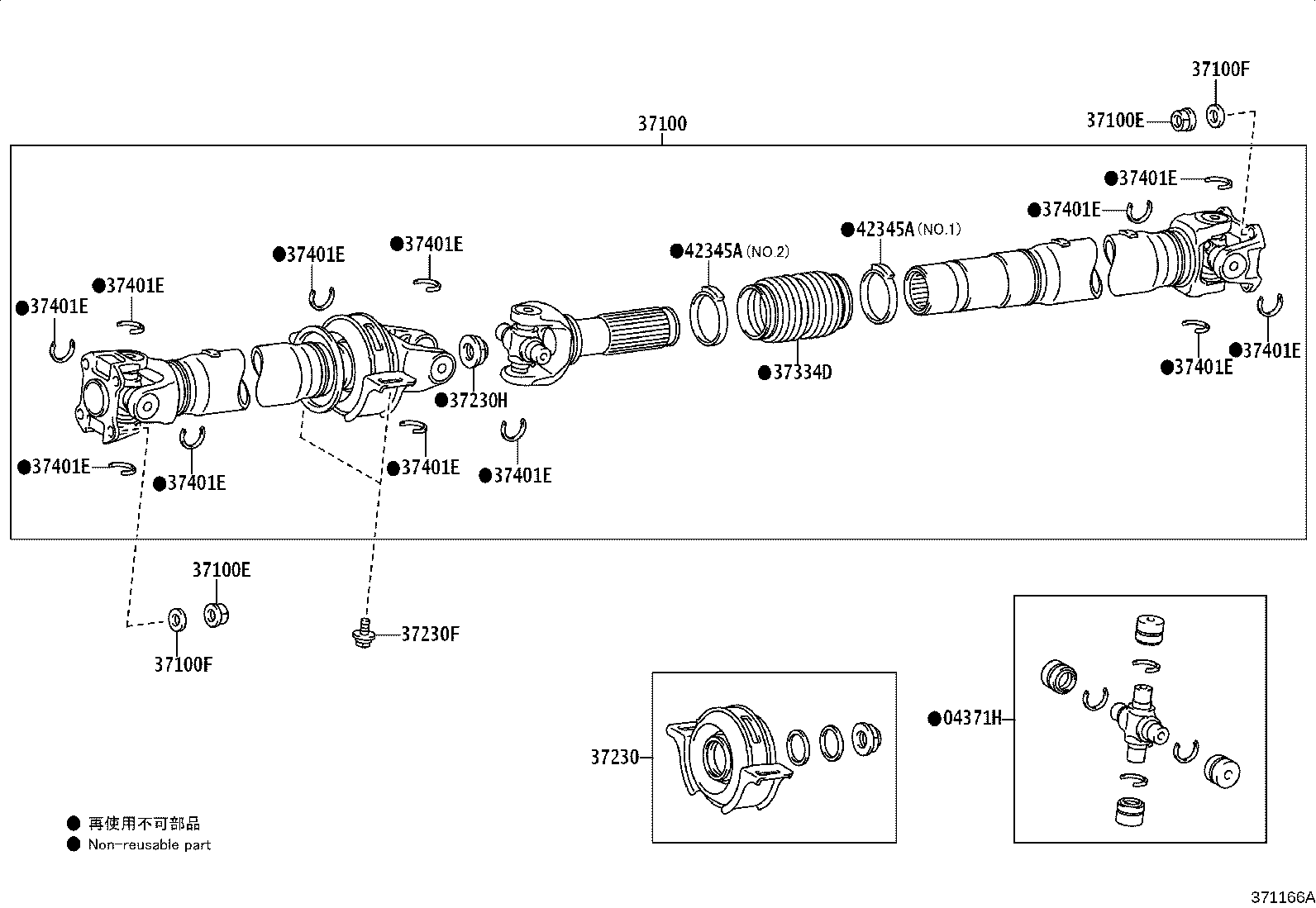 Thumbnail 3 for 37100-0KM31