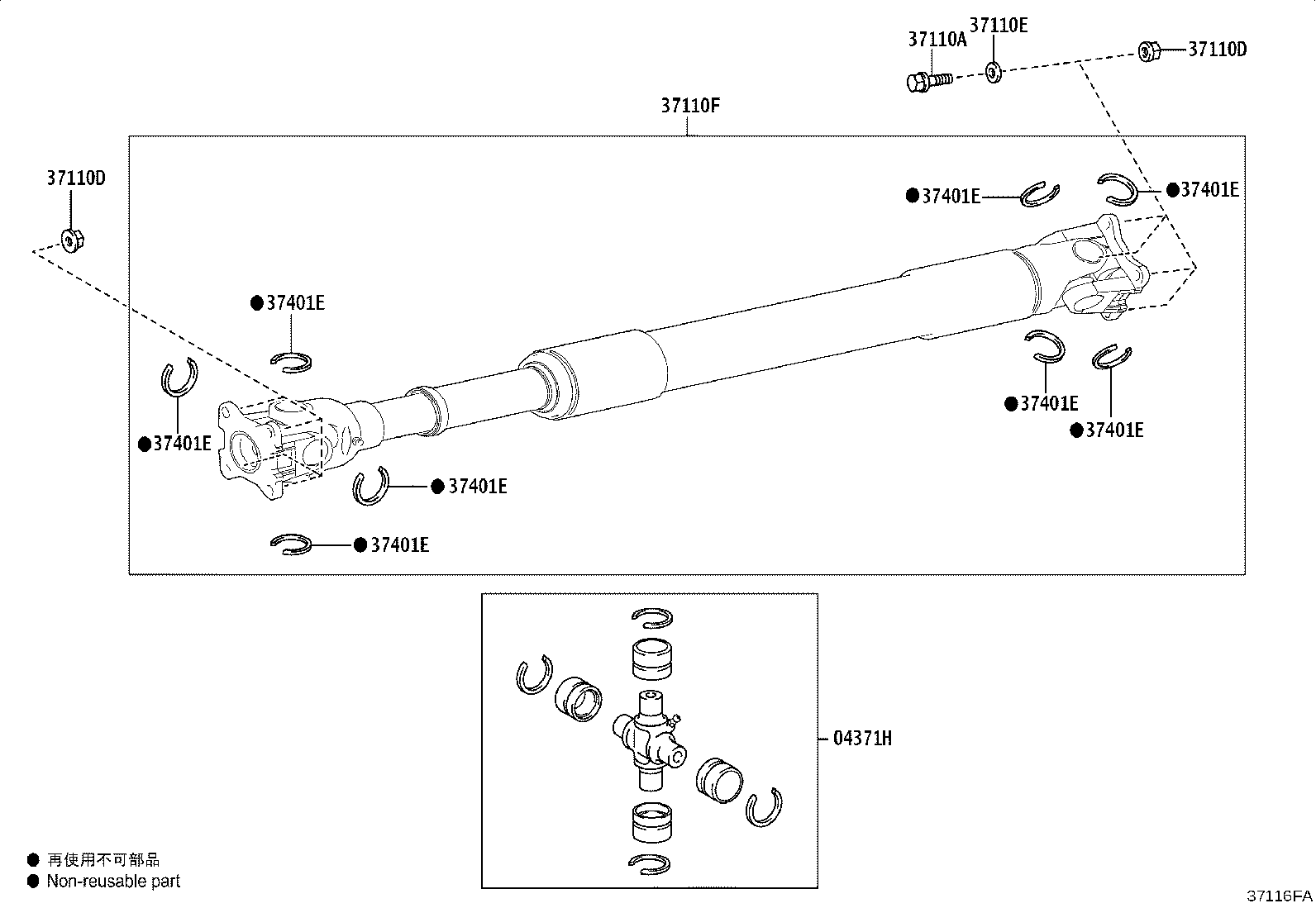Thumbnail 2 for 37117-60060