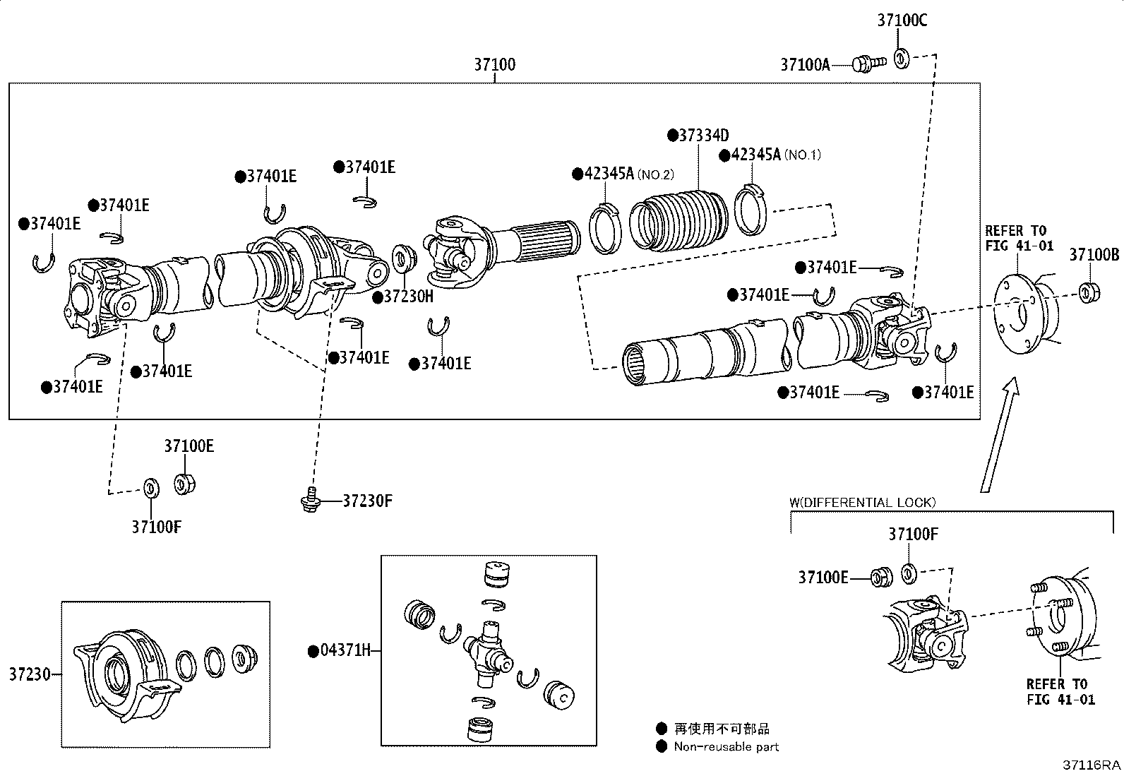 Thumbnail 5 for 37100-0KM31