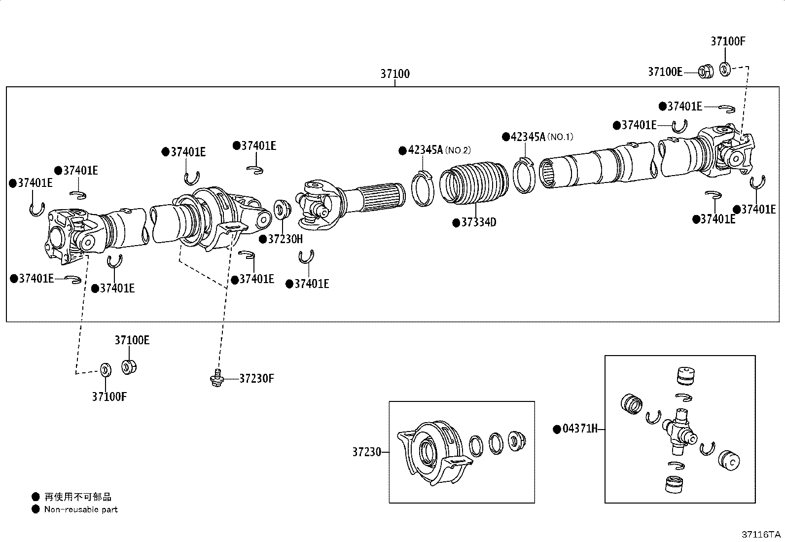 04371-0K140 SPIDER KIT, REAR PROPELLER SHAFT UNIVERSAL JOINT product image
