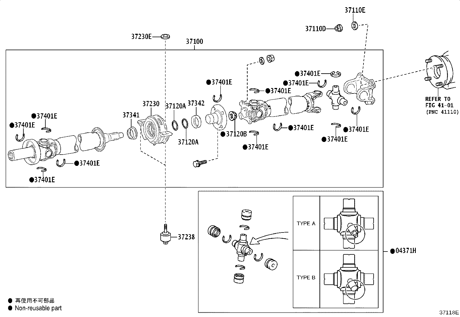 37100-26630 SHAFT ASSY, PROPELLER W/CENTER BEARING product image