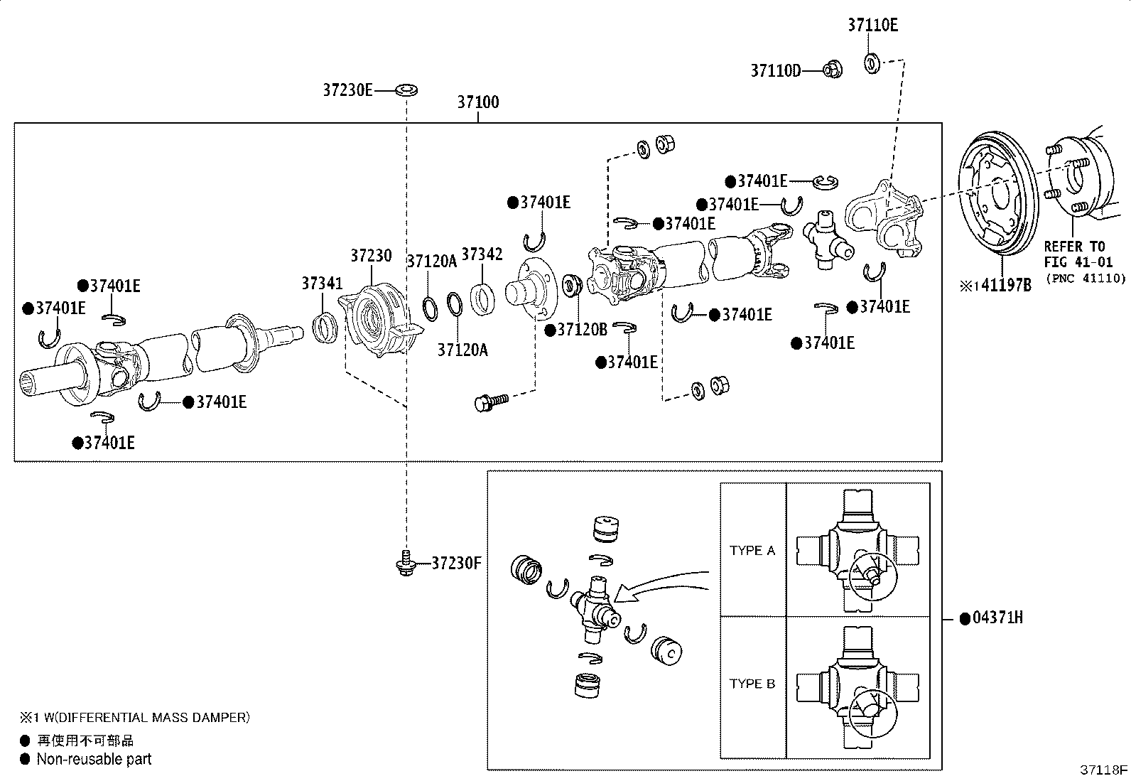 37100-26630 SHAFT ASSY, PROPELLER W/CENTER BEARING product image