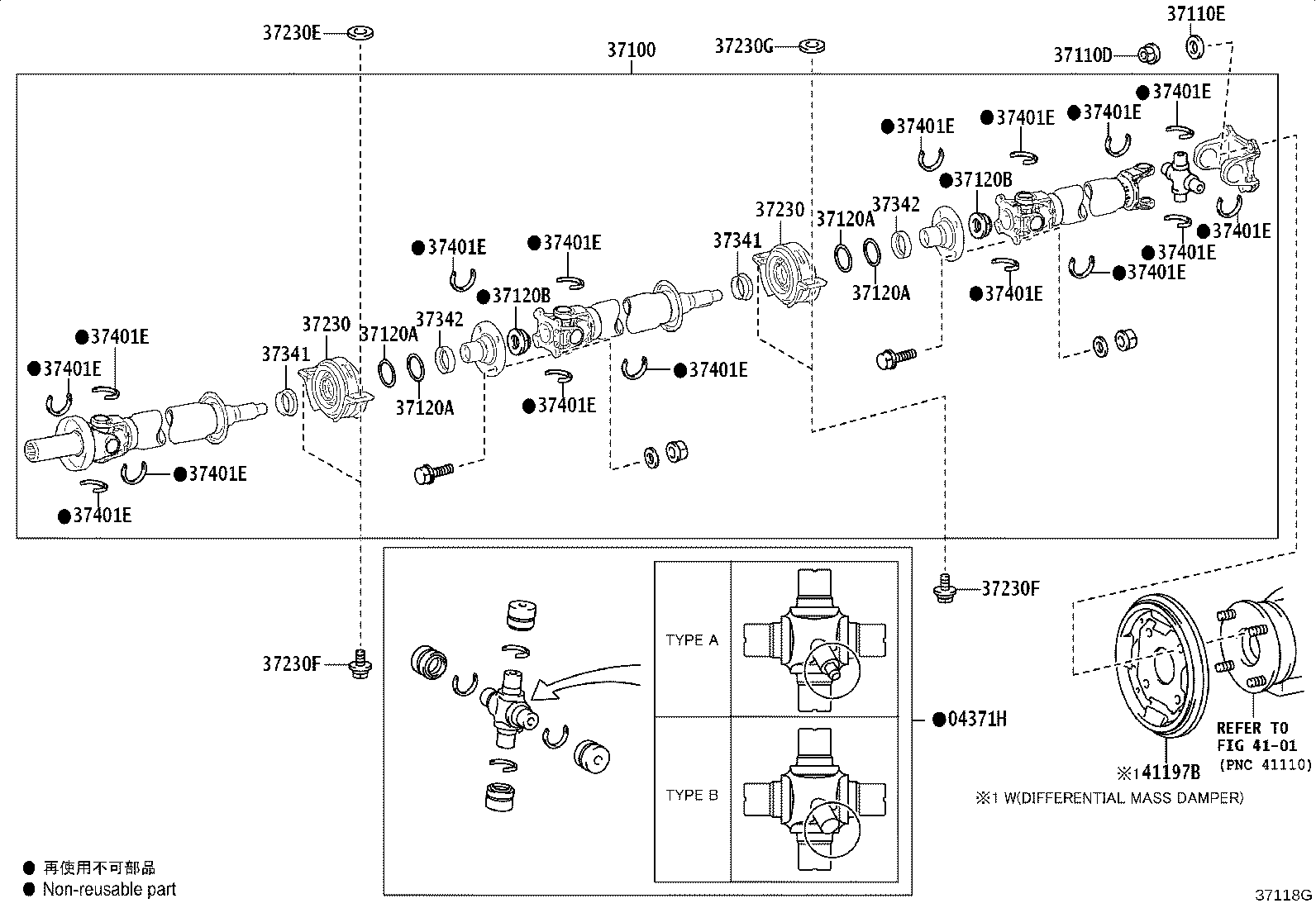 37100-26630 SHAFT ASSY, PROPELLER W/CENTER BEARING product image