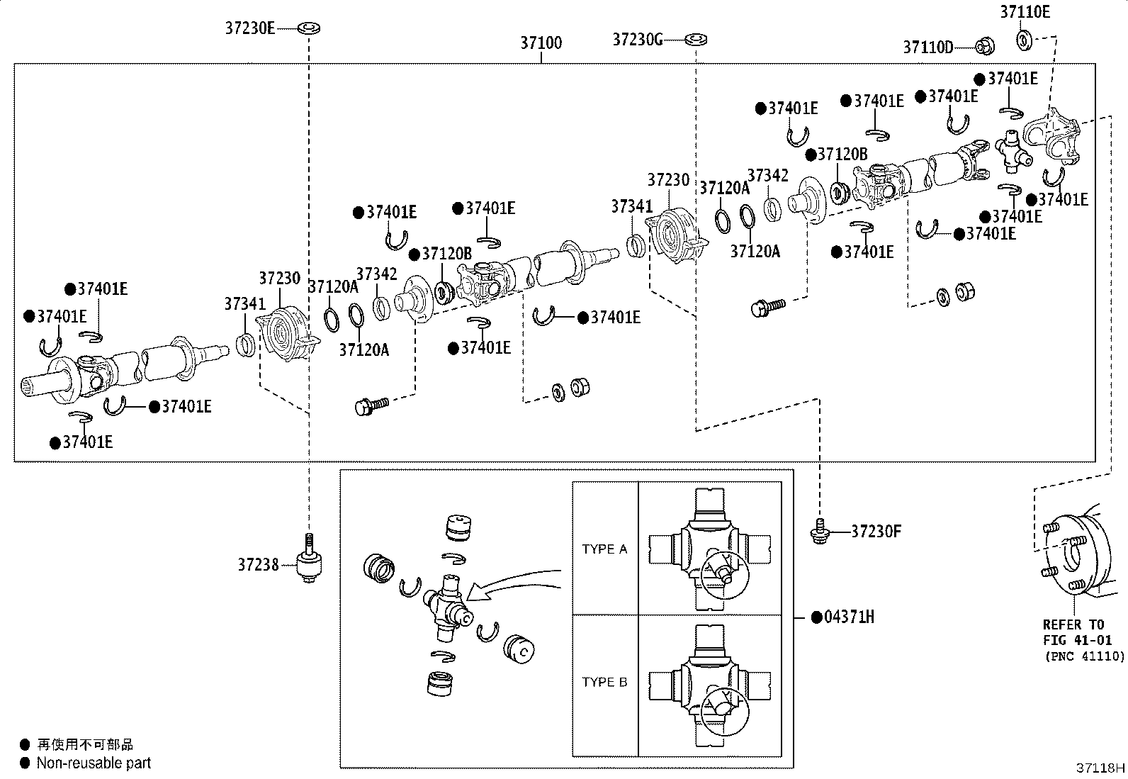 37100-26630 SHAFT ASSY, PROPELLER W/CENTER BEARING product image
