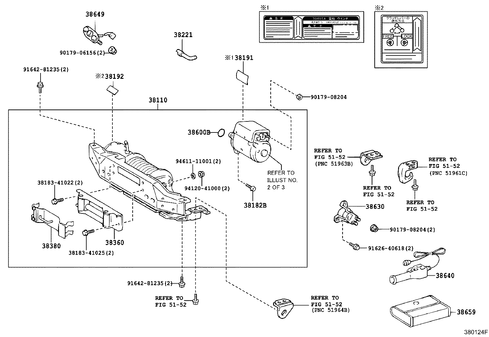38192-60100 PLATE, WINCH CAUTION, NO.2 product image