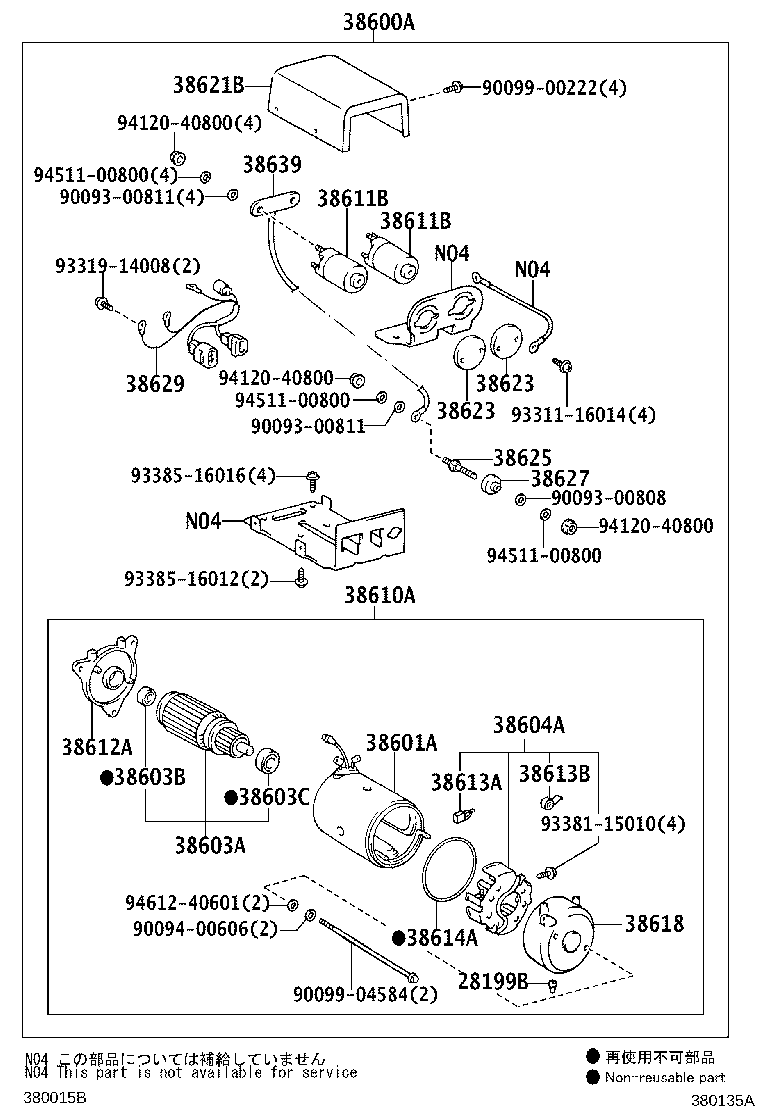 38110-60291 WINCH ASSY product image