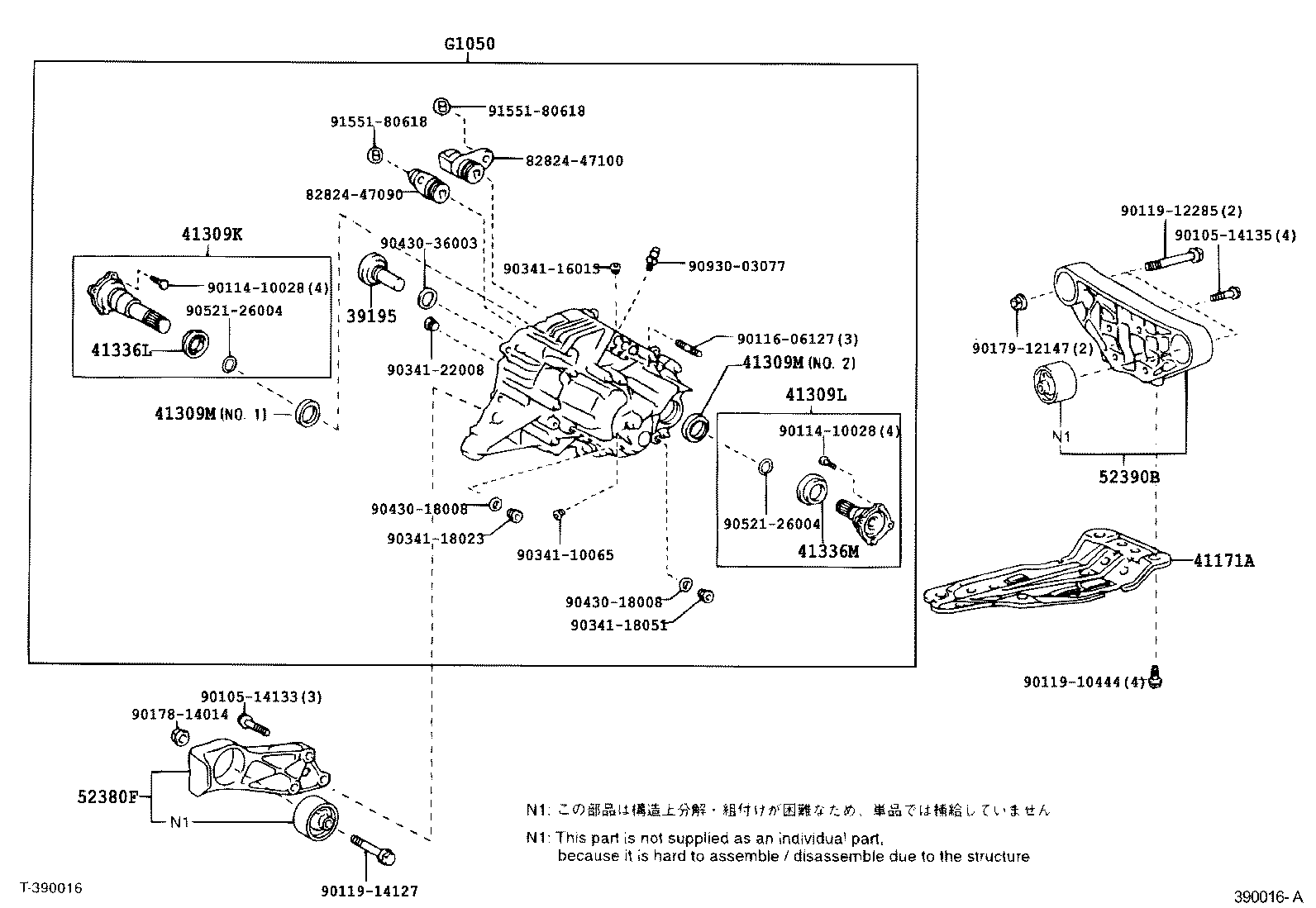 30900-58030 TRANSAXLE ASSY, HYBRID VEHICLE product image