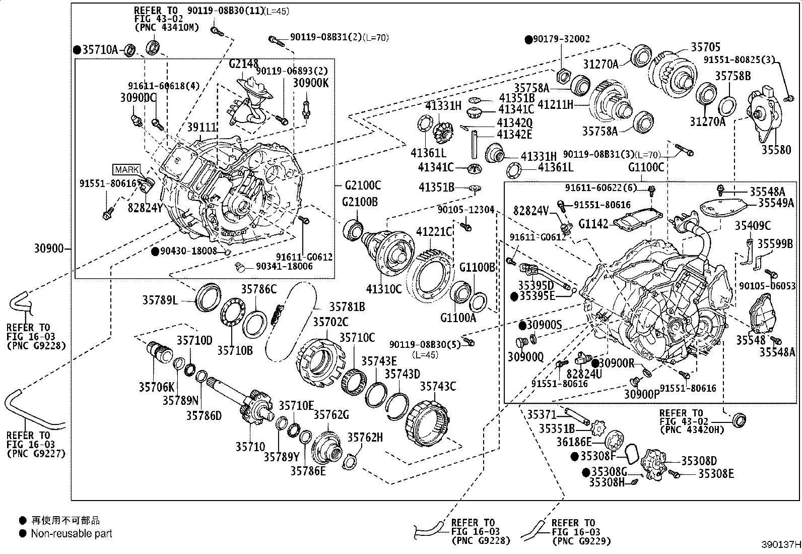 35308-47030 COVER SUB-ASSY, TRANSMISSION OIL PUMP product image