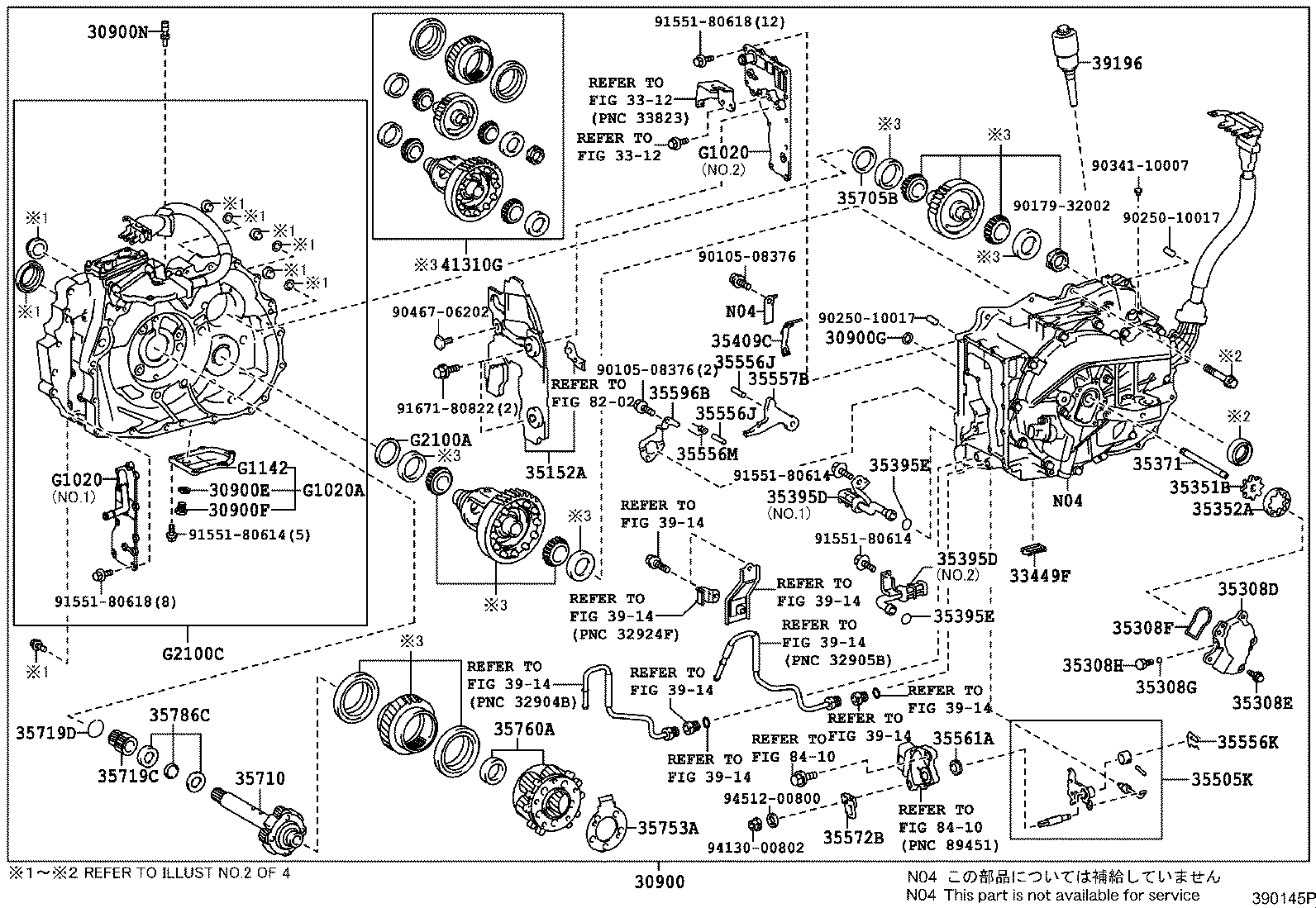 Toyota 35151-48011 COVER, AUTOMATIC TRANSMISSION CASE