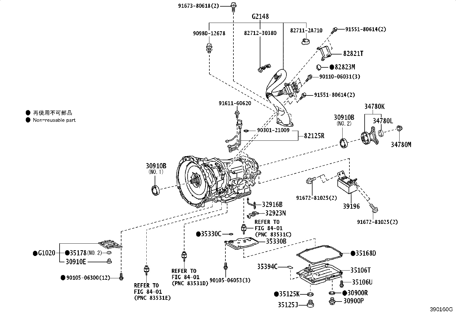 30910-30011 TRANSMISSION ASSY, HYBRID VEHICLE product image