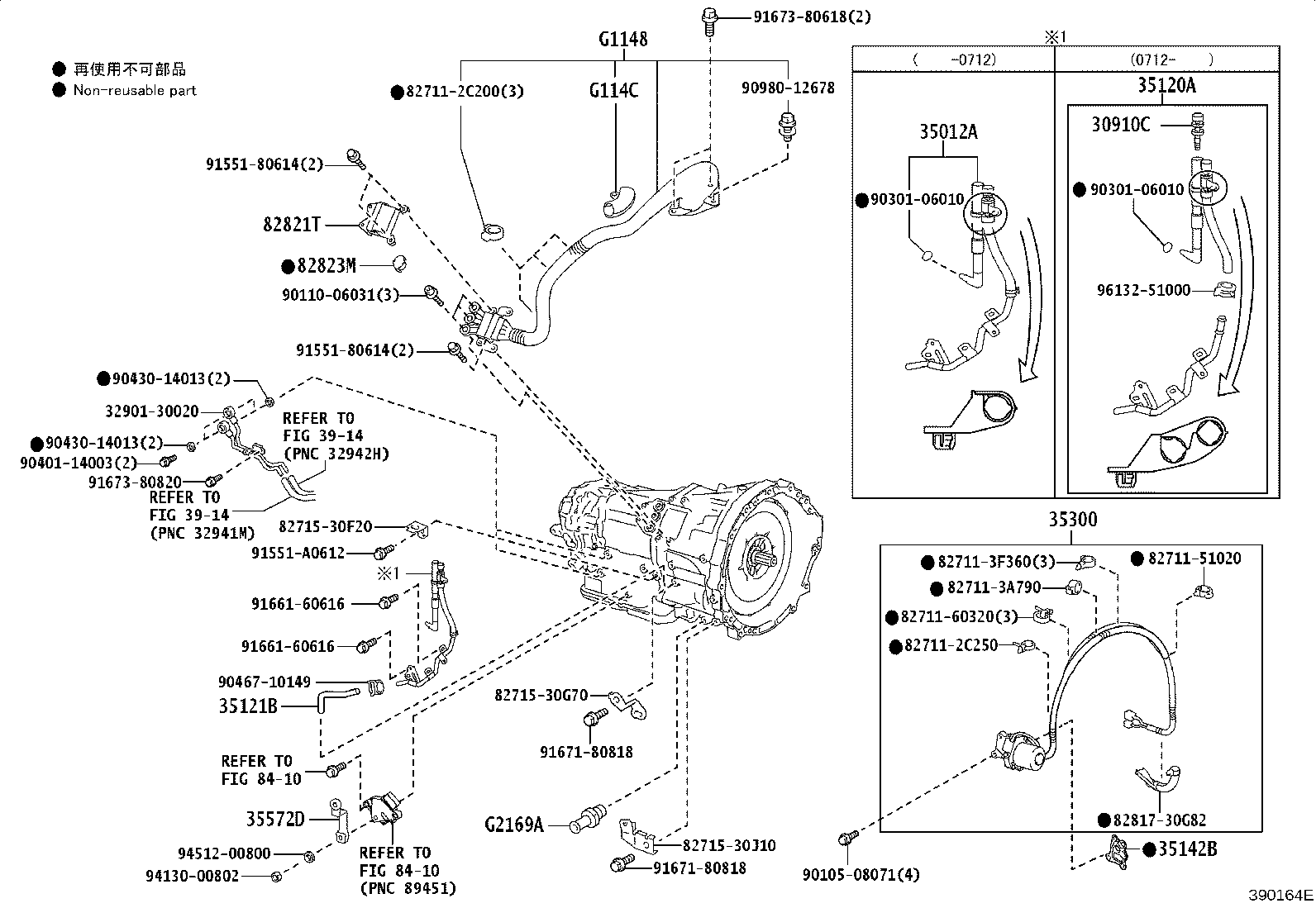 30910-30011 TRANSMISSION ASSY, HYBRID VEHICLE product image