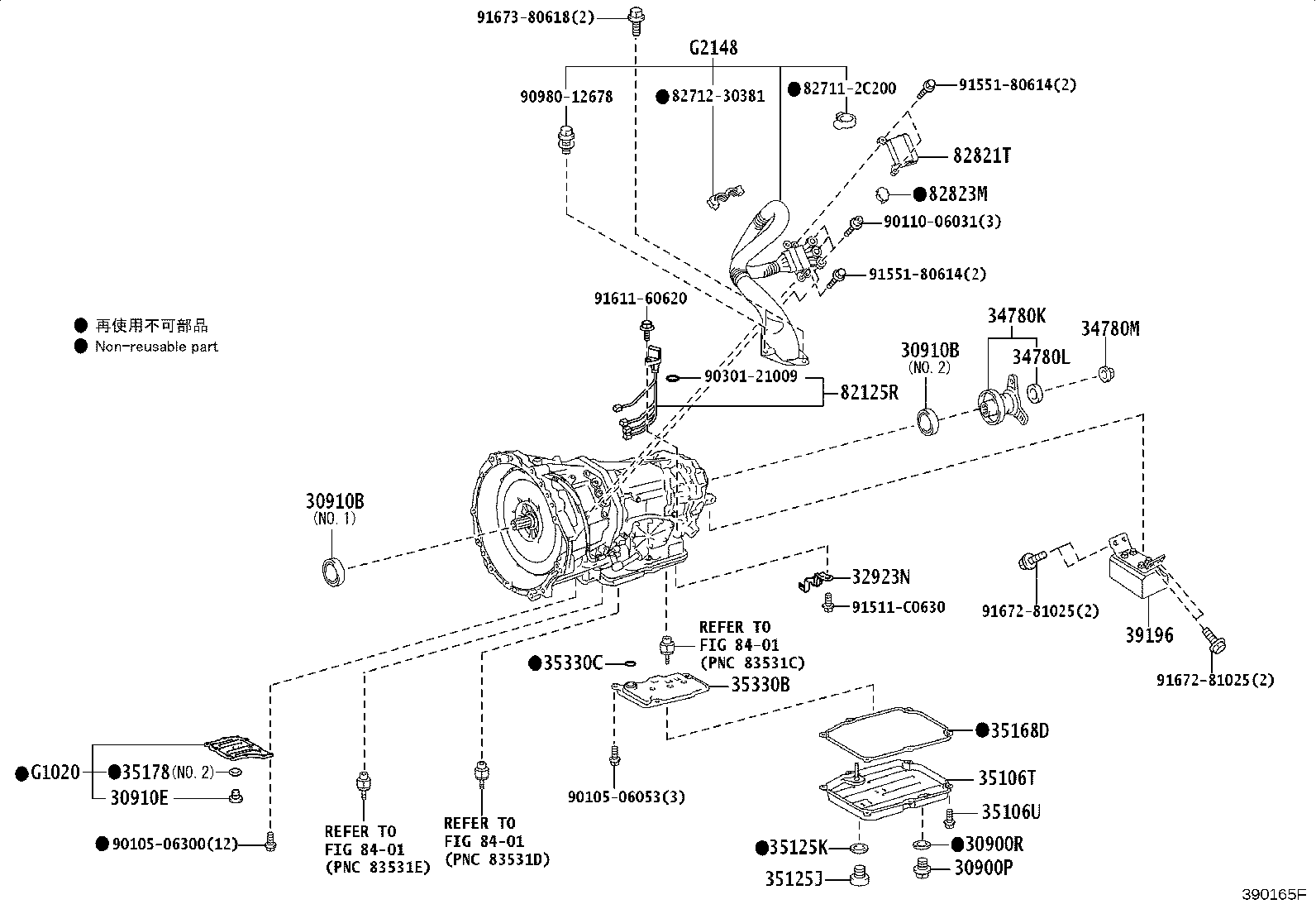 30910-30011 TRANSMISSION ASSY, HYBRID VEHICLE product image
