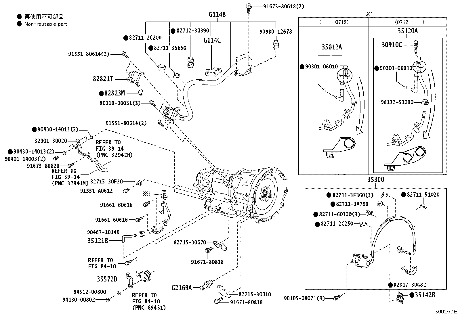 Thumbnail 5 for 35300-30032
