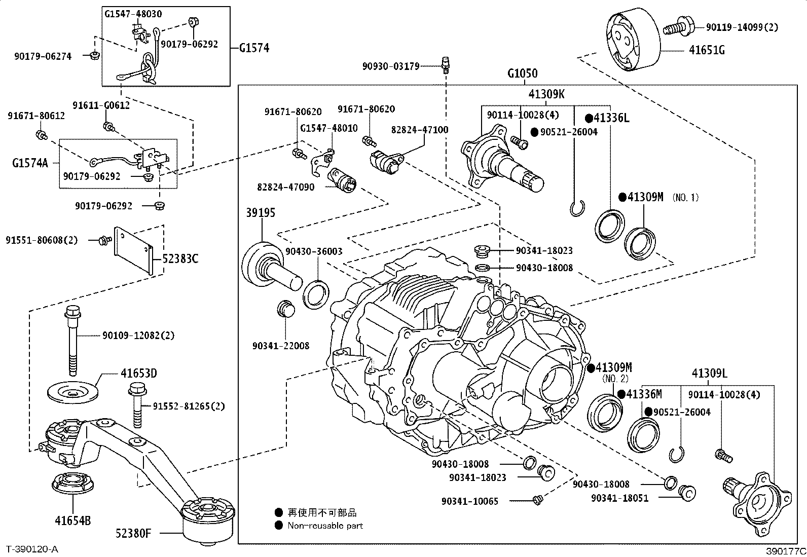 35409-48011 SPRING SUB-ASSY, MANUAL DETENT product image