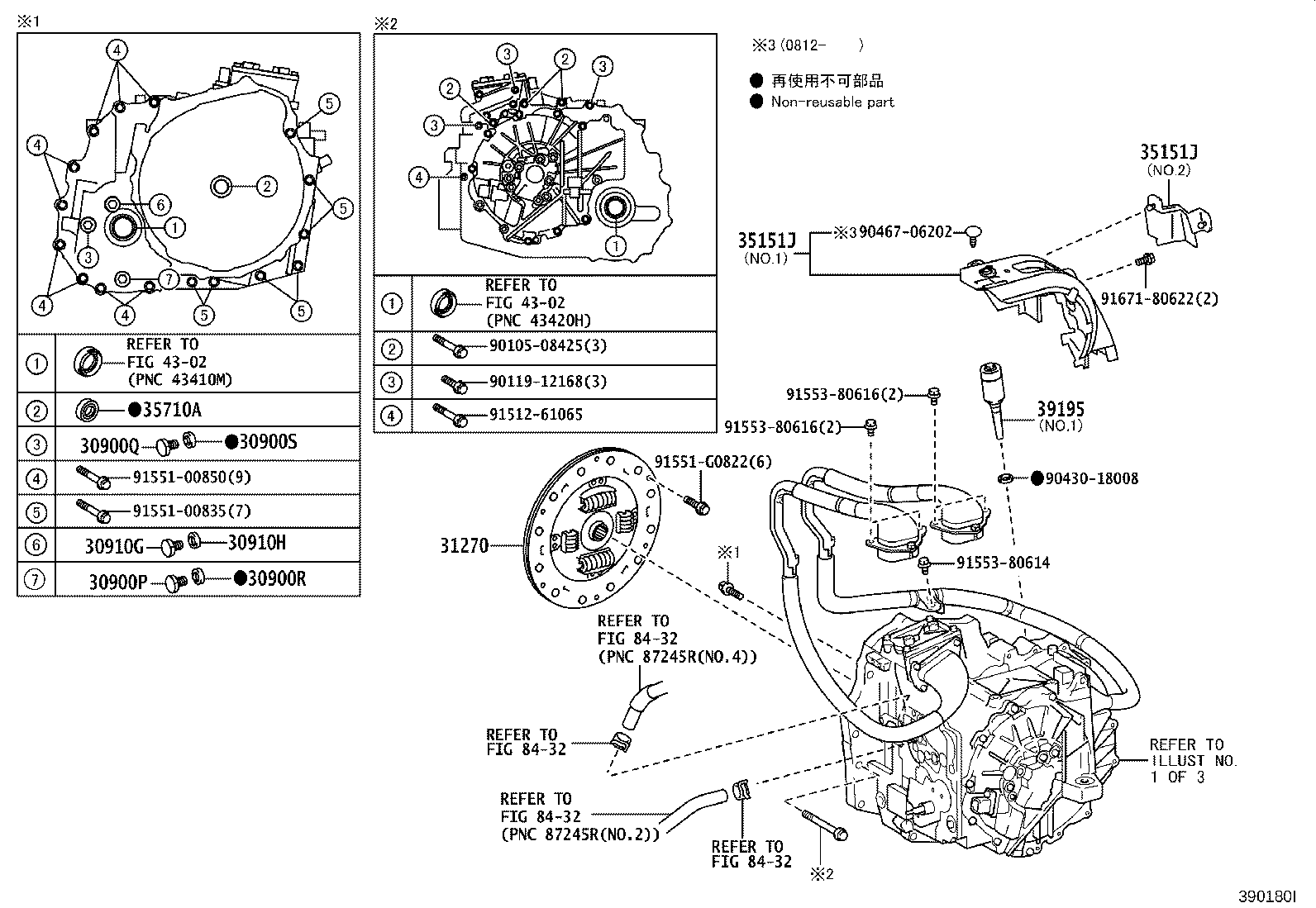 30900-28050 TRANSAXLE ASSY, HYBRID VEHICLE product image