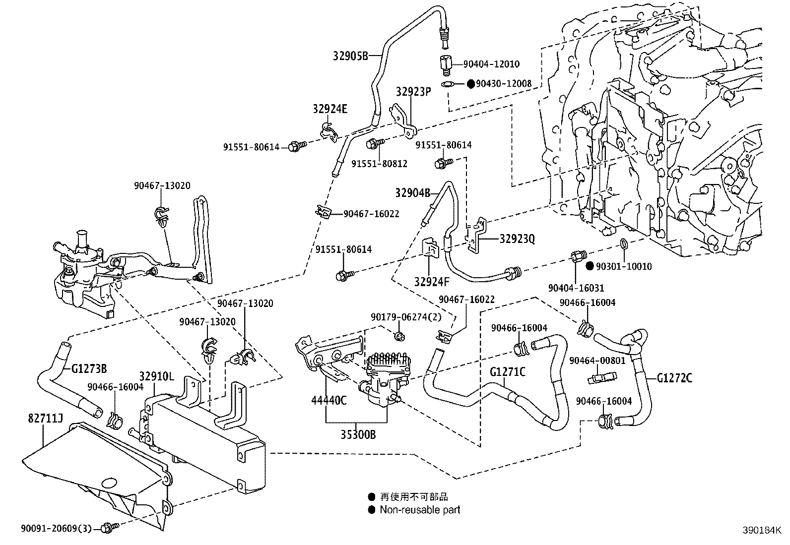 Toyota 35300-48011 PUMP ASSY, OIL W/MOTOR