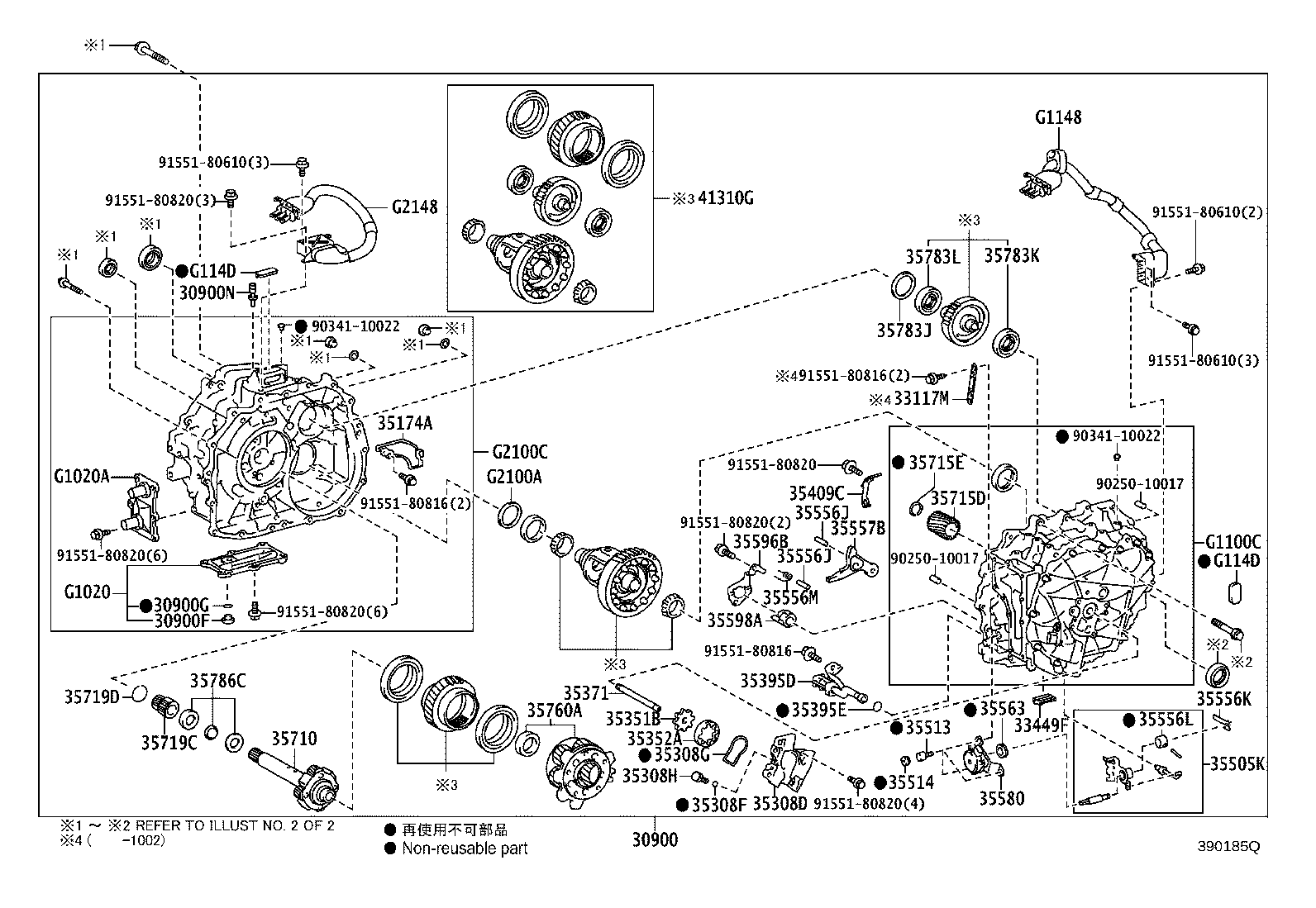 Toyota 35351-47040 ROTOR, TRANSAXLE OIL PUMP DRIVE