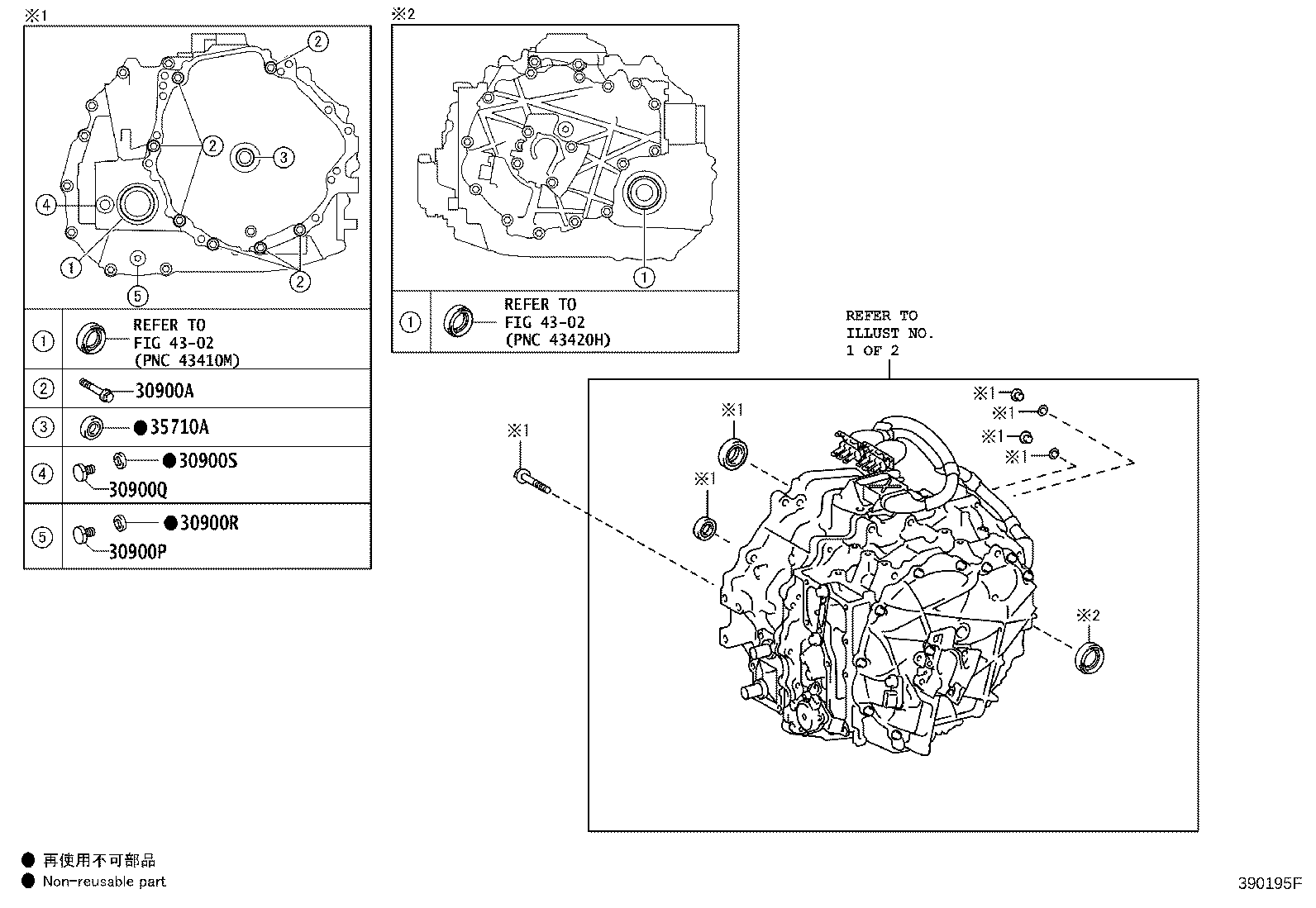 G1143-47040 BRACKET, MOTOR CABLE product image