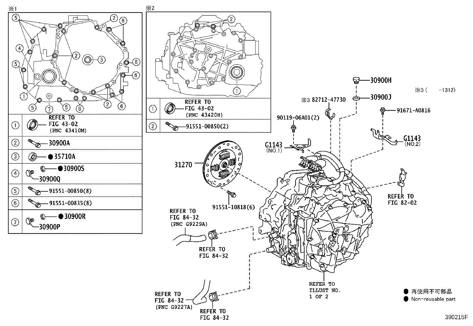 Thumbnail 4 for 30900-47084