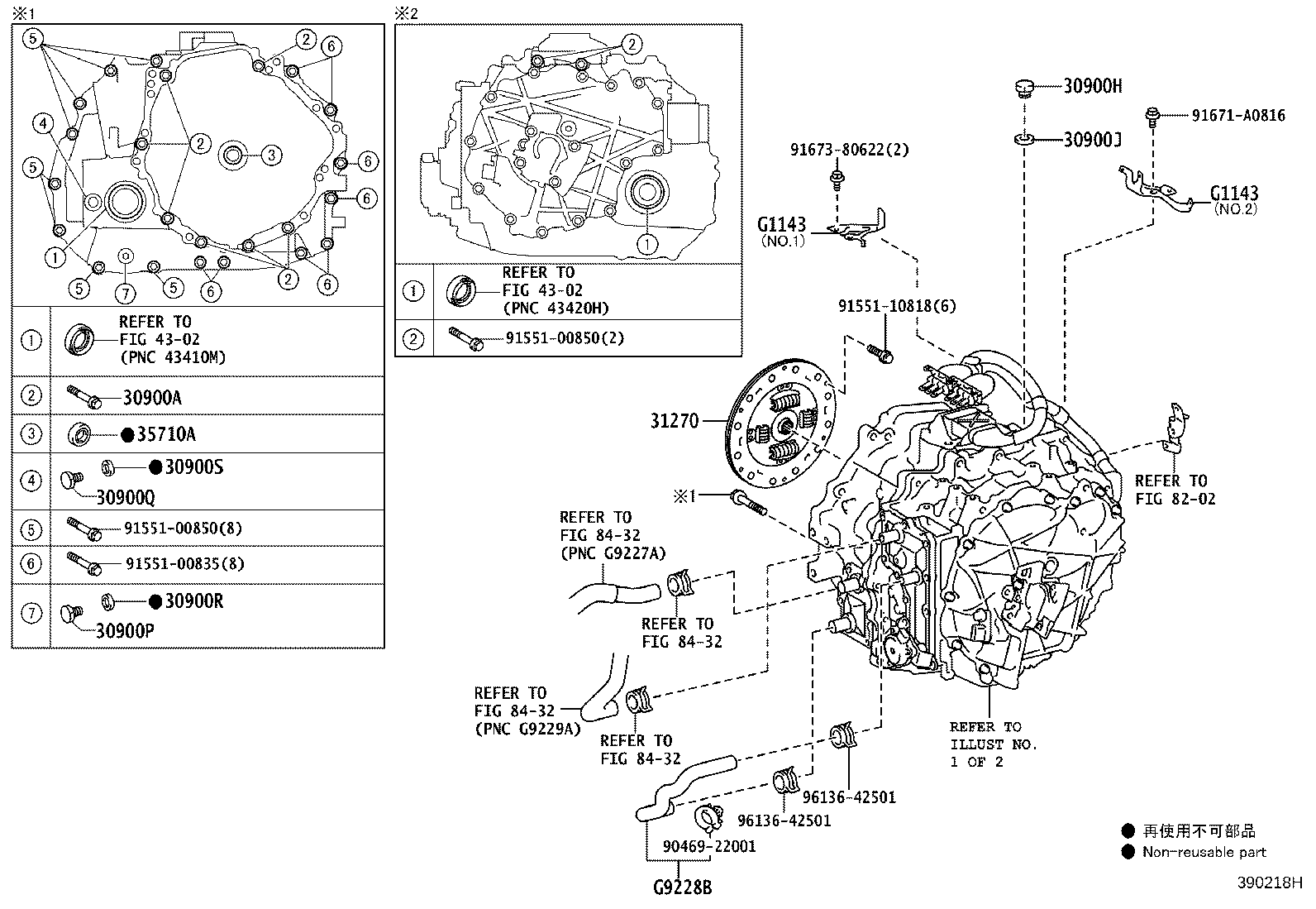 Thumbnail 4 for 35580-47030