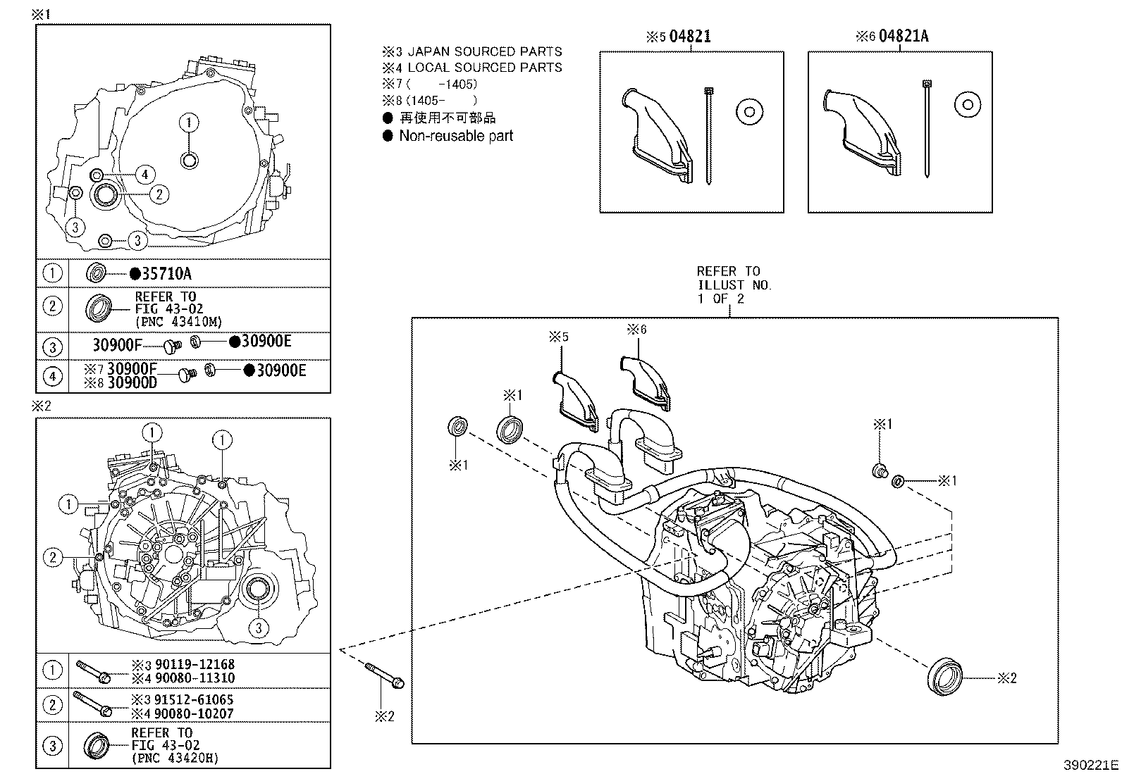 Thumbnail 3 for 30900-33040