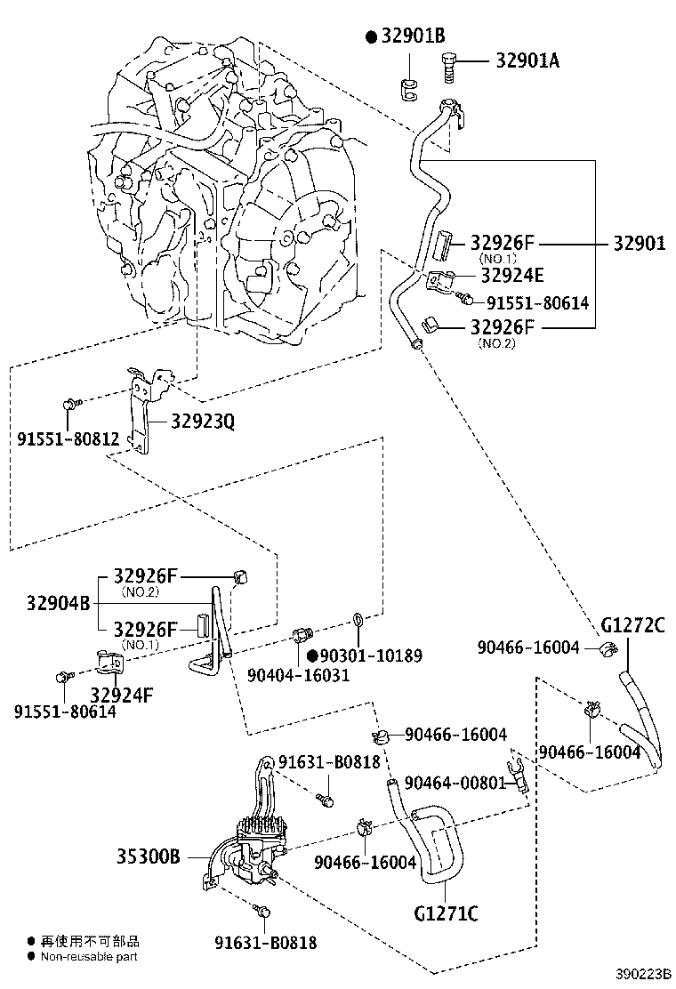 32901-75010 UNION SUB-ASSY, OIL COOLER product image