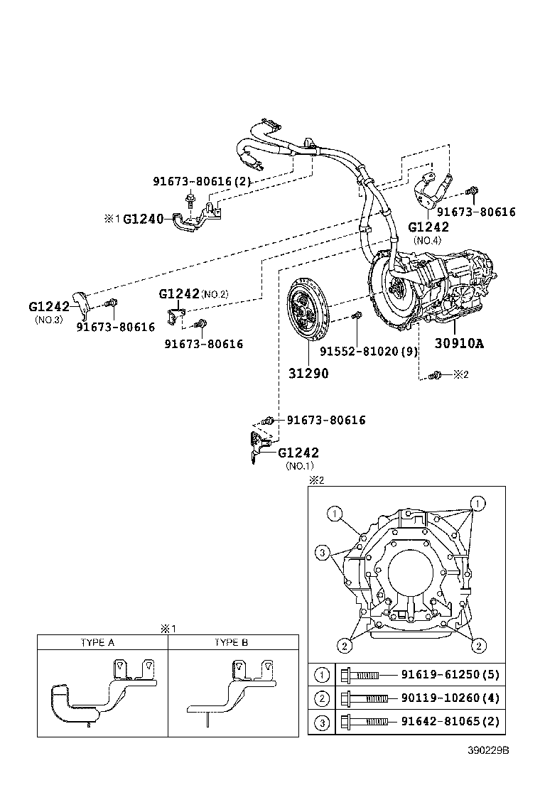 Toyota 82821-30710 COVER, CONNECTOR